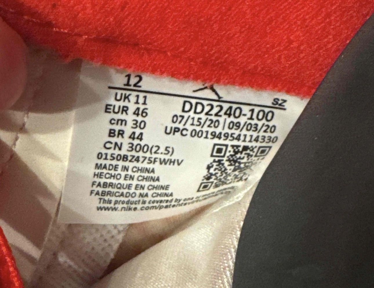 Jordan Brand Air Jordan 5 Retro Low ‘Chinese New Year’ 2021 - Size 12 Size US 12 / EU 45 - 7 Thumbnail