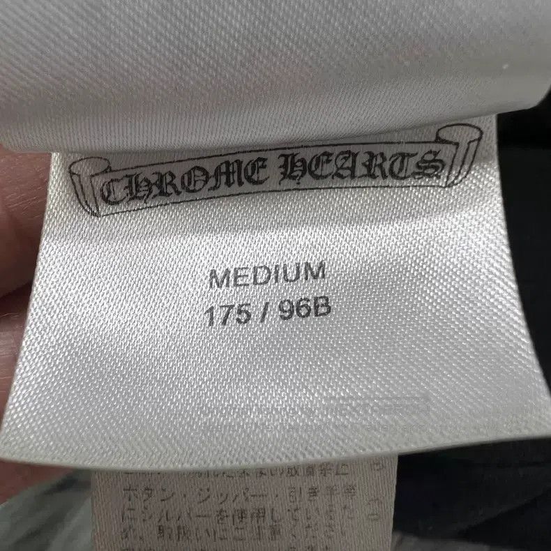 Chrome Hearts CHROME HEARTS Size M Zip-up jacket Size US M / EU 48-50 / 2 - 4 Thumbnail