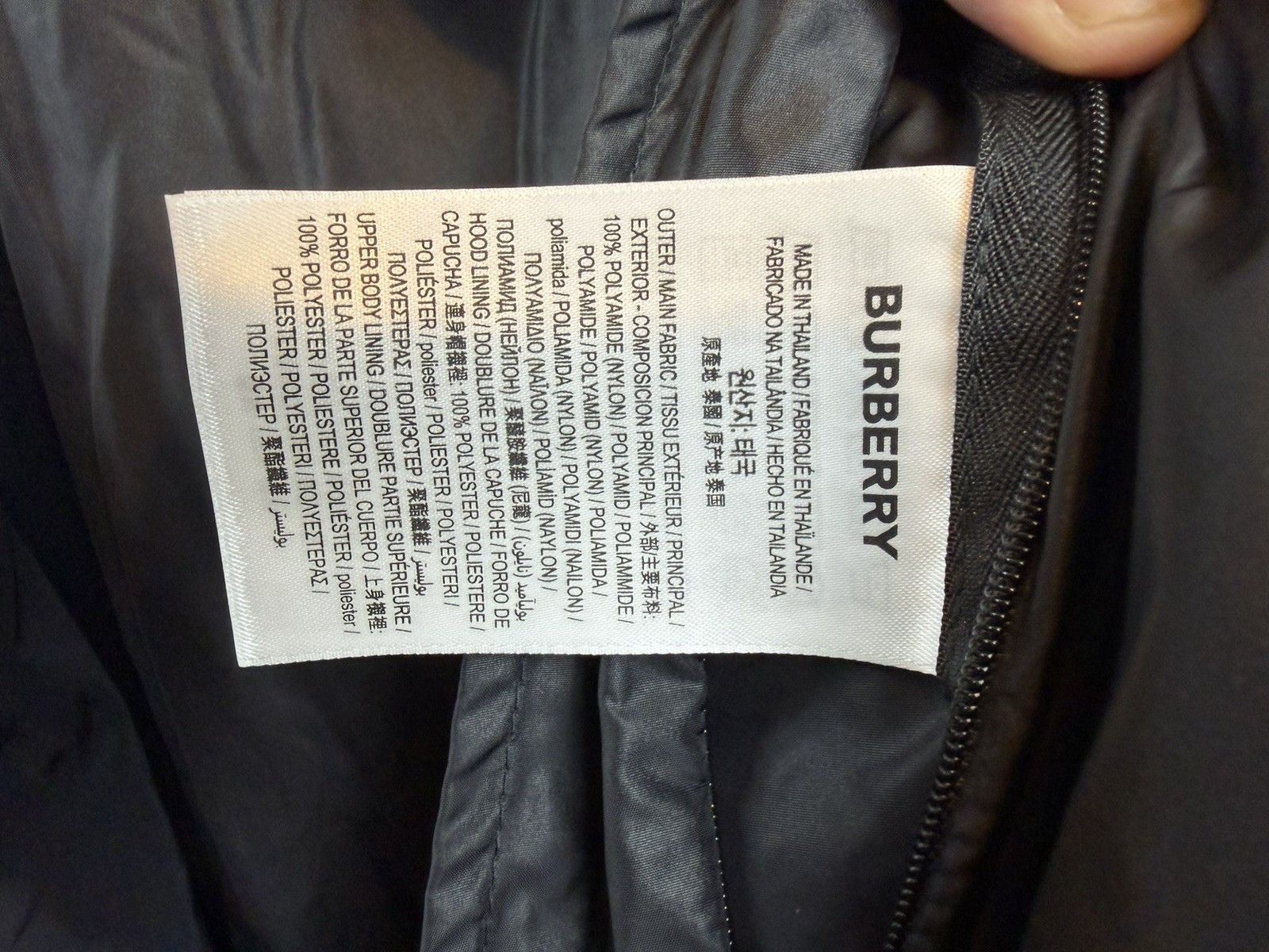 Burberry Burberry Light Jacket Size US L / EU 52-54 / 3 - 6 Thumbnail