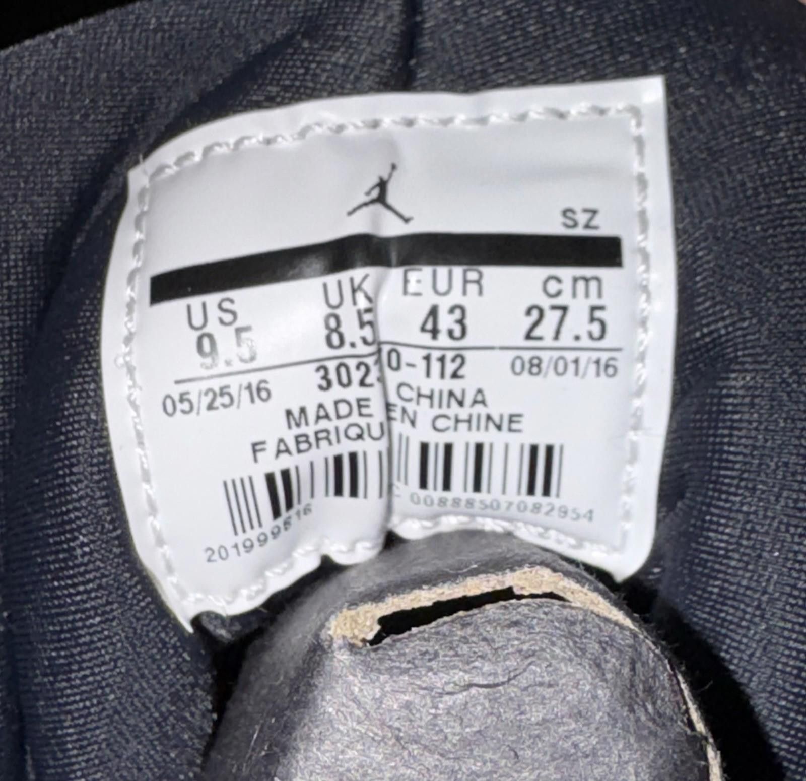 Jordan Brand Size 9.5 - Jordan 9 Retro space jam 2016 Size US 9.5 / EU 42-43 - 8 Thumbnail