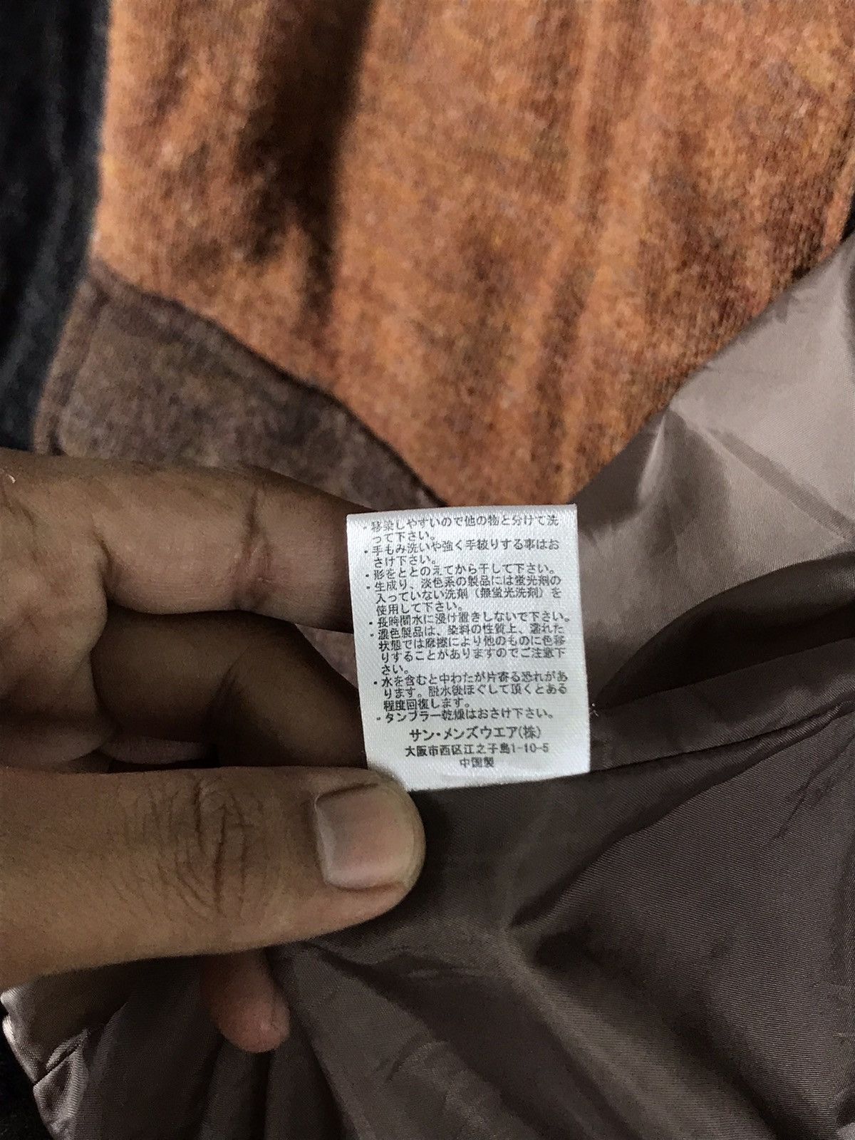 Japanese Brand 🌟Free Gate Wool Button Shirt Jacket Size US M / EU 48-50 / 2 - 11 Thumbnail