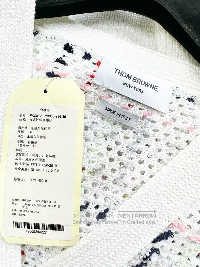 Thom Browne Thom Browne White Colorful Plaid Long Sleeve Knit Cardigan Size XS / US 0-2 / IT 36-38 - 5 Thumbnail