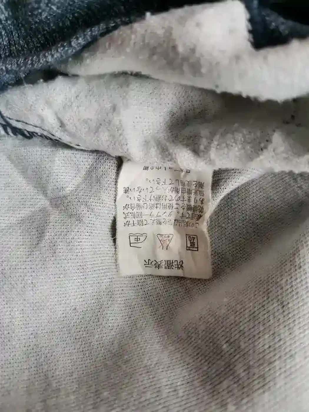 Japanese Brand Vintage TCF Traditional Club Sweatshirt Size US L / EU 52-54 / 3 - 5 Thumbnail