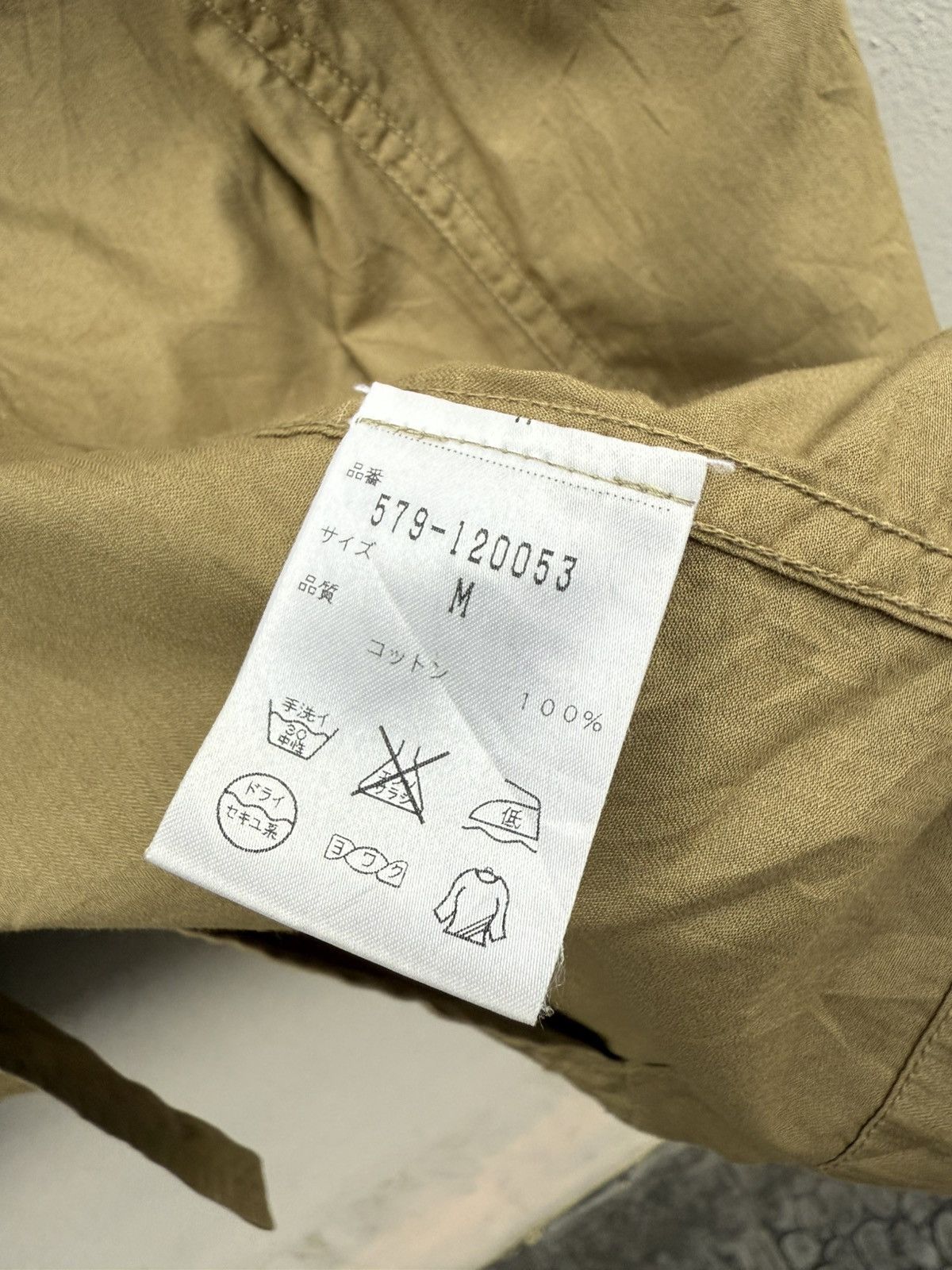 Margaret Howell MARGARET HOWELL Khaki Cotton Jacket / Utility Multipockets Size US M / EU 48-50 / 2 - 6 Thumbnail