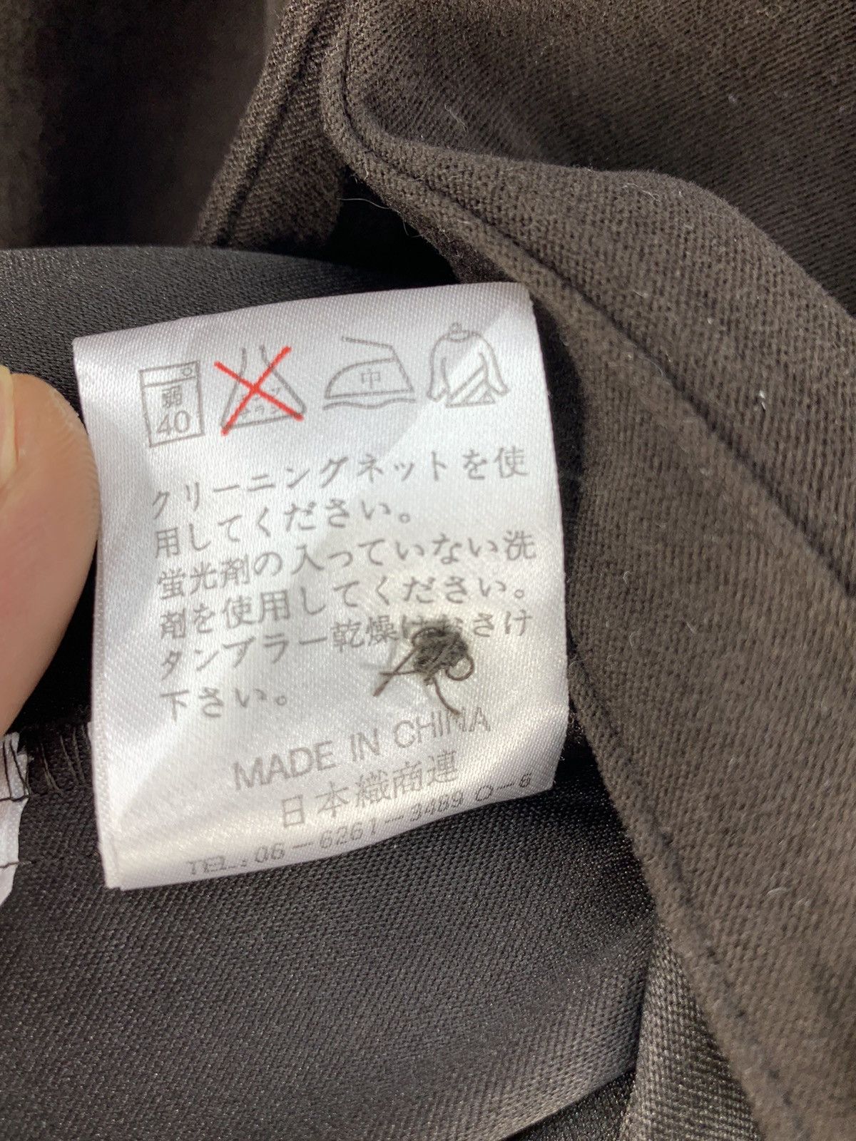 Issey Miyake Issey Miyake IY Basic Japan Button Jacket Size S / US 4 / IT 40 - 11 Thumbnail