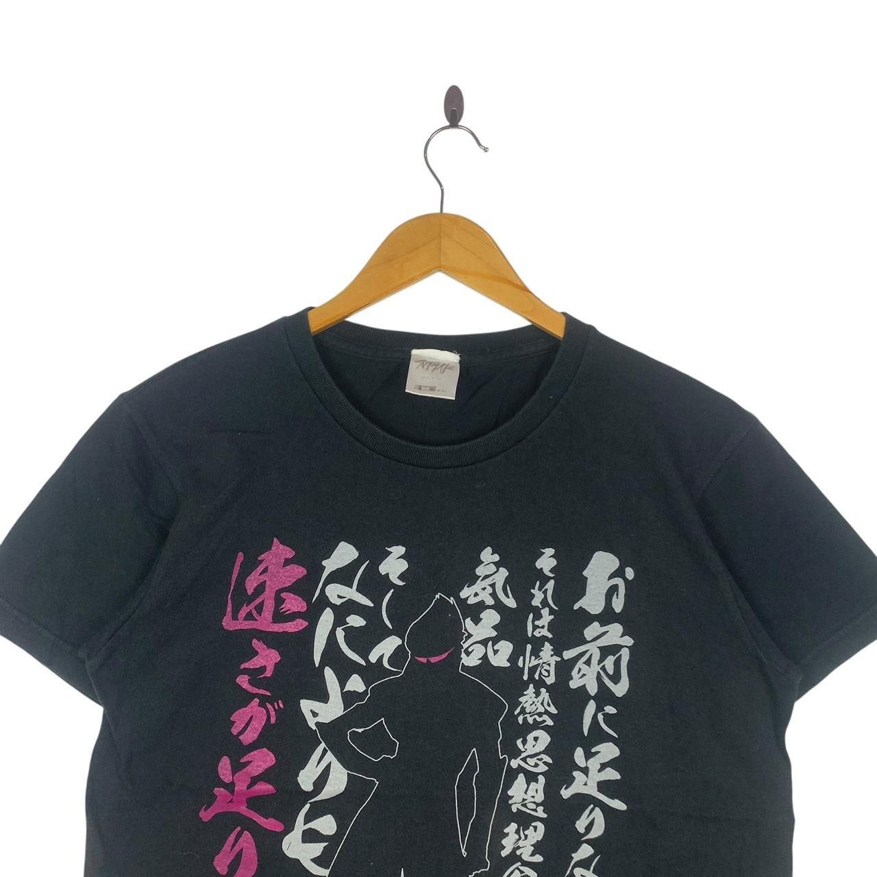 Vintage Vintage SCRYED ANIME COSPA Speed Is Not Enough Tee Size US M / EU 48-50 / 2 - 2 Thumbnail
