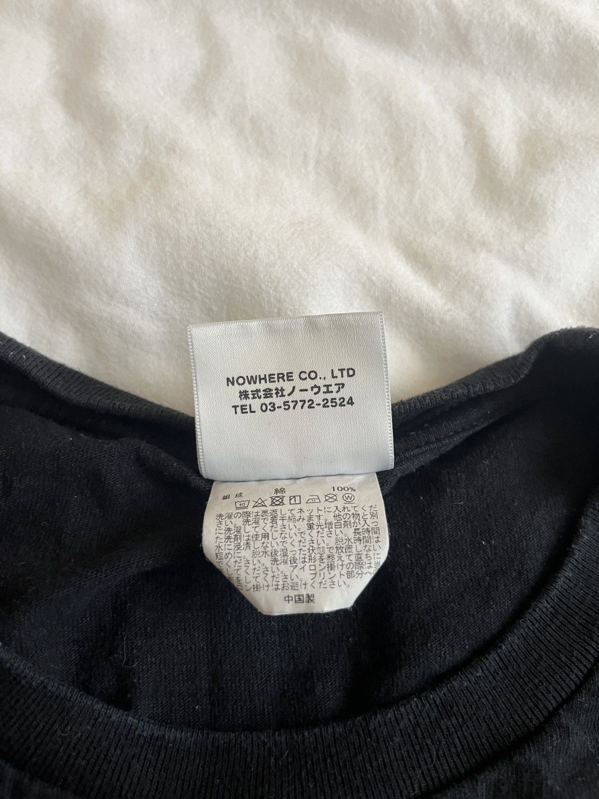Bape Space Camo College Tee Size US L / EU 52-54 / 3 - 4 Thumbnail