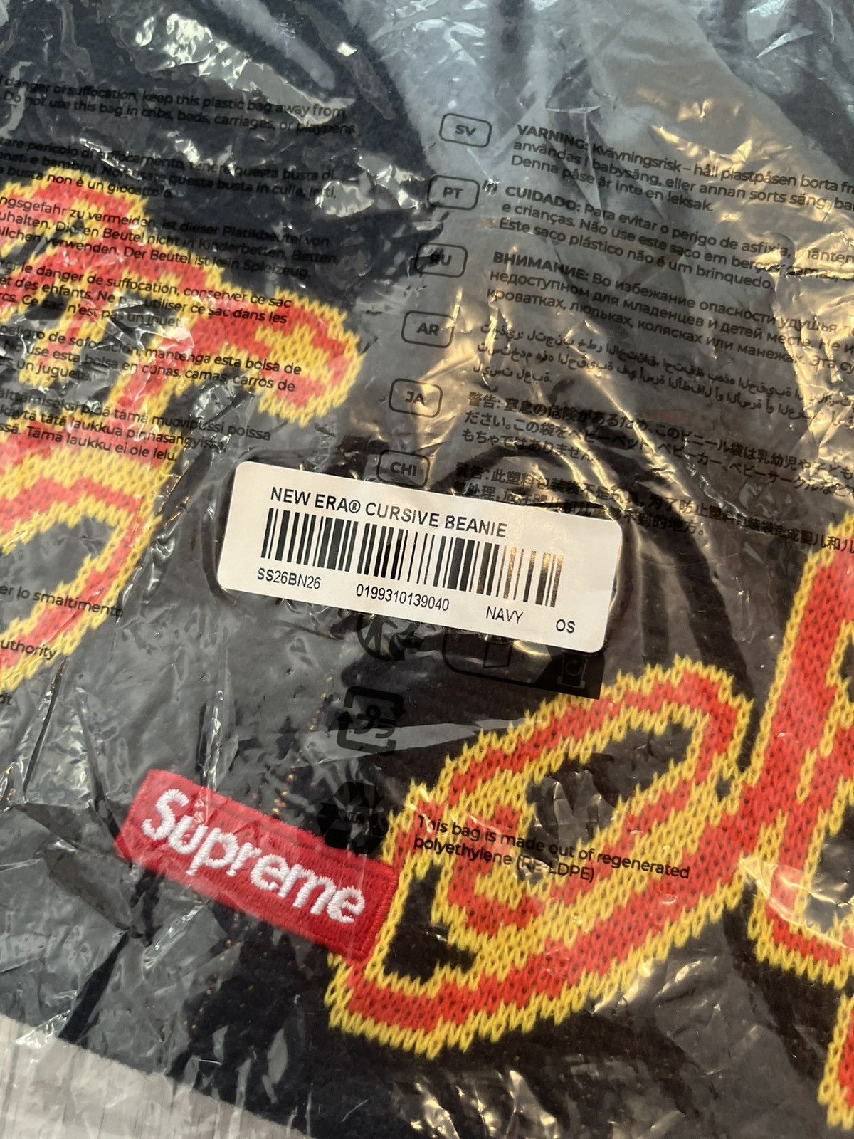Supreme Supreme SS26 New Era Cursive Beanie Dark Navy Size ONE SIZE - 5 Thumbnail