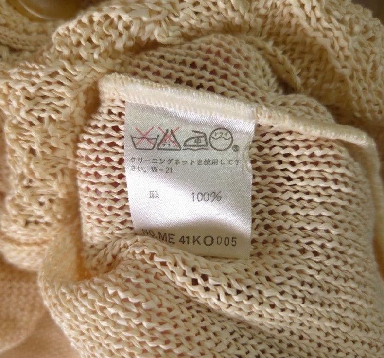 Issey Miyake Issey Miyake Yellow linen knitted cardigan Size M / US 6-8 / IT 42-44 - 6 Thumbnail