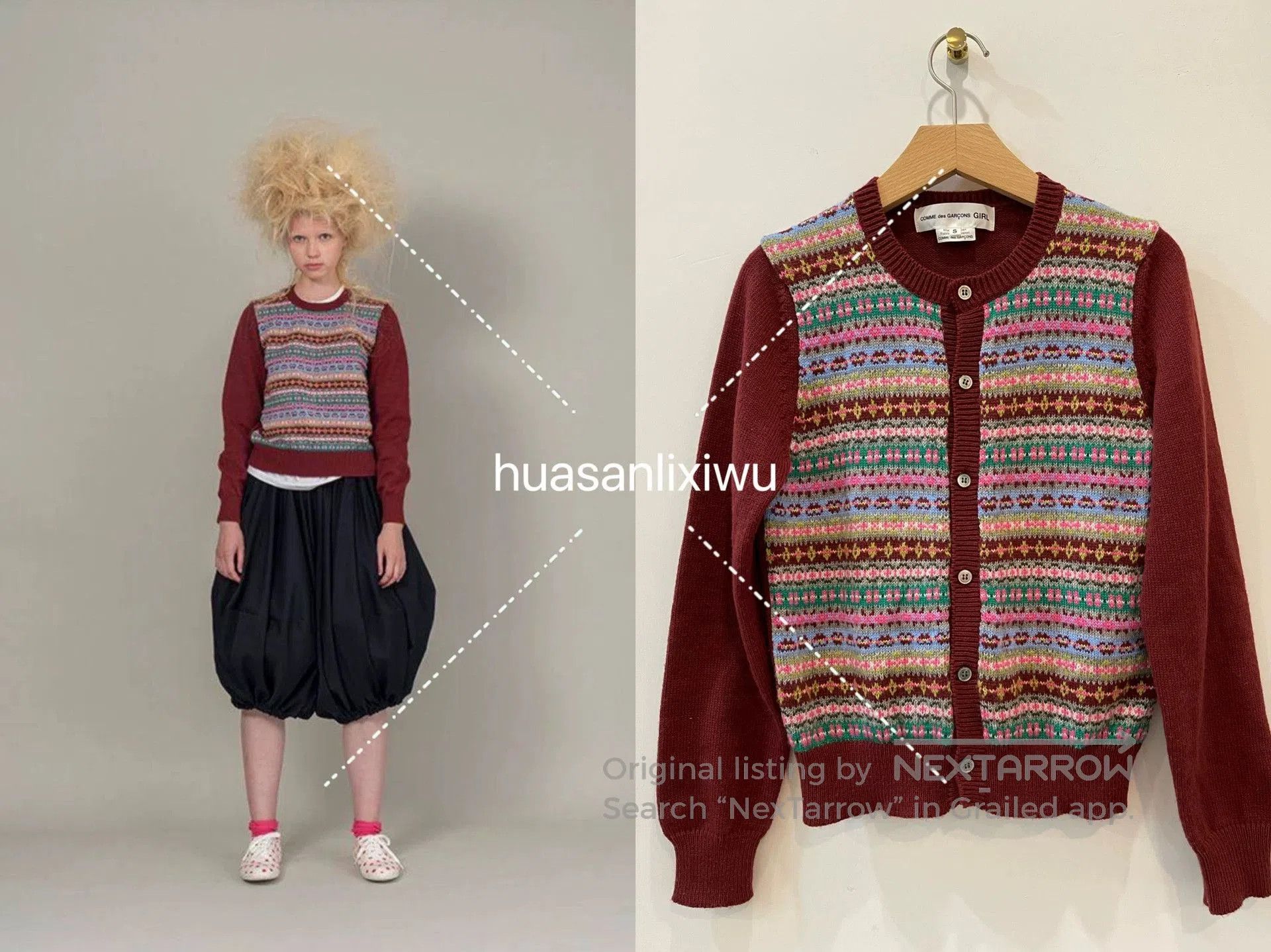 CDG by Comme des Garcons Comme des Garçons Girl Colorful Cardigan. Size S / US 4 / IT 40 - 1 Thumbnail