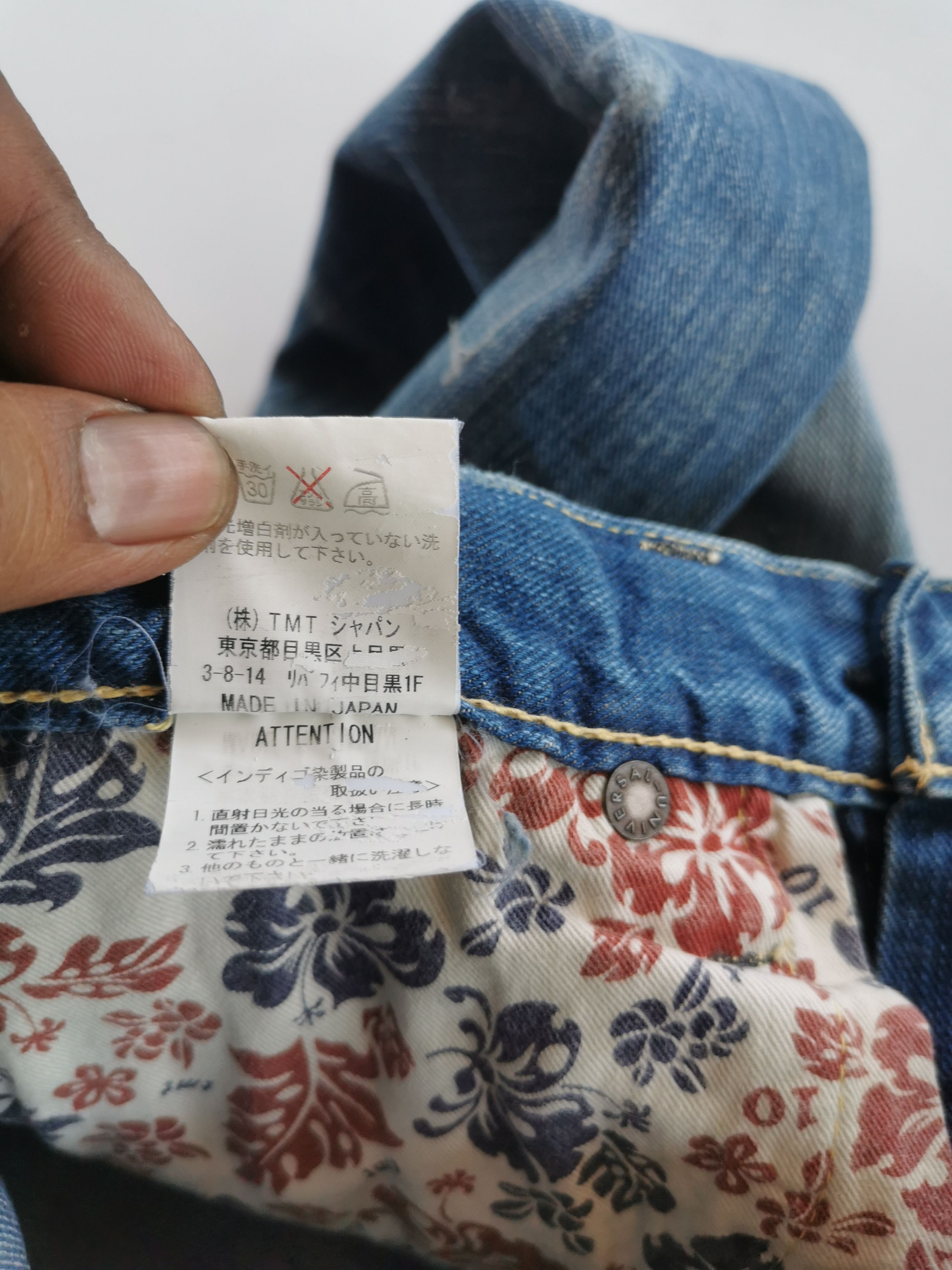 TMT T.M.T Japan Distressed Jeans Patches Style Kapital - 30'x28' Size US 30 / EU 46 - 8 Thumbnail