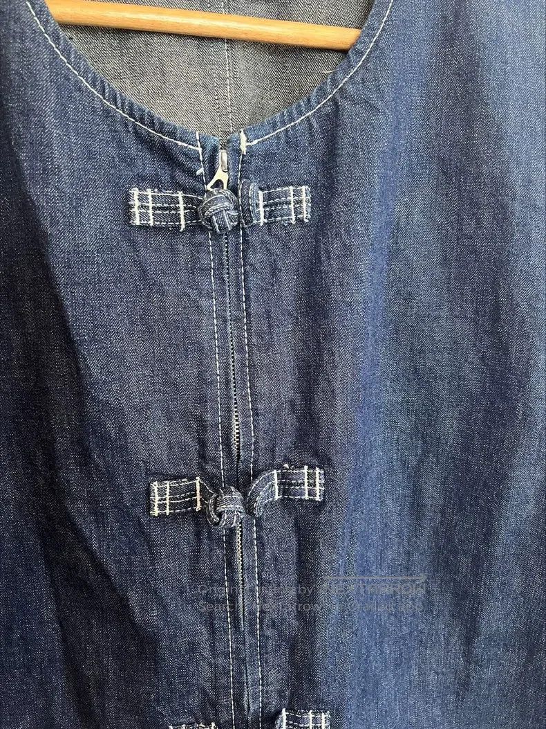 Neighborhood Neighborhood Tang Suit Denim Jacket Size US XL / EU 56 / 4 - 4 Thumbnail