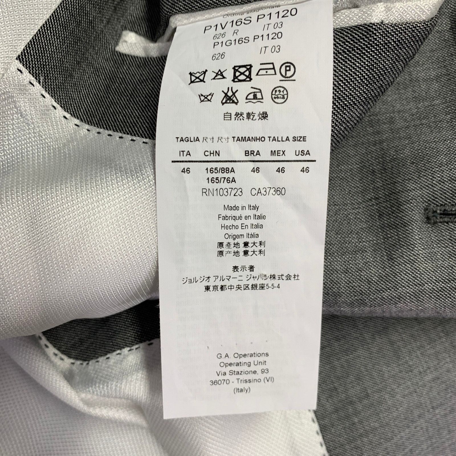 Emporio Armani EMPORIO ARMANI Size 36 Grey Solid Wool Silk Peak Lapel Suit Size 36S - 8 Thumbnail
