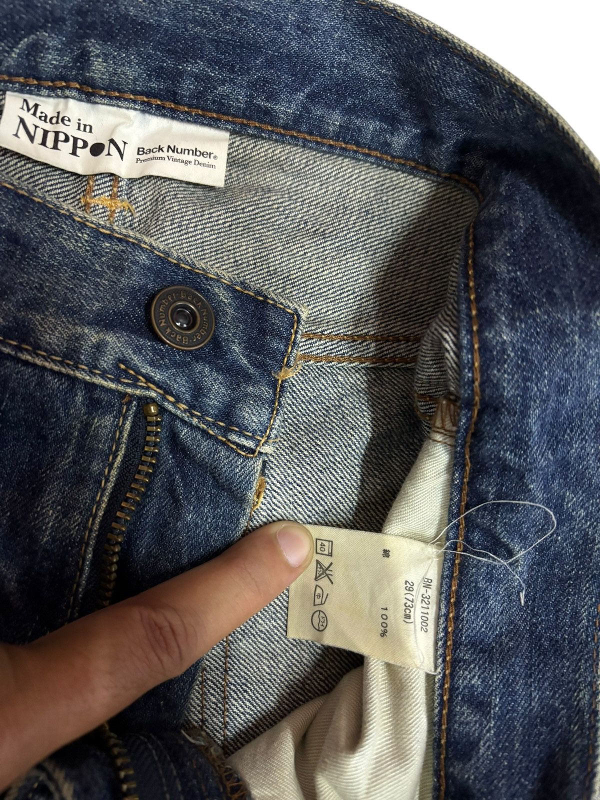 Japanese Brand × Vintage 90s Vtg Back Number Faded Blue Washed Jeans Size US 30 / EU 46 - 6 Thumbnail