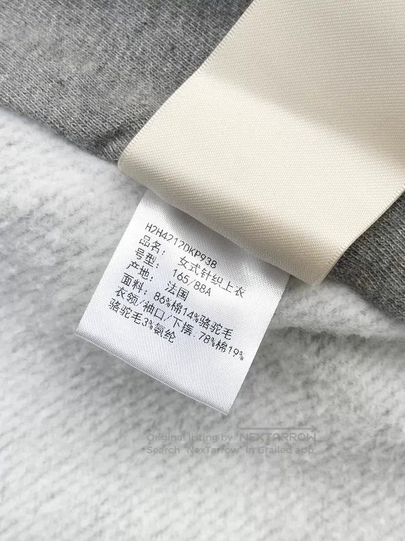 Hermes Hermes Grey Chain Print Women's Pilot Fleece Jacket Jacket Size XS / US 0-2 / IT 36-38 - 7 Thumbnail