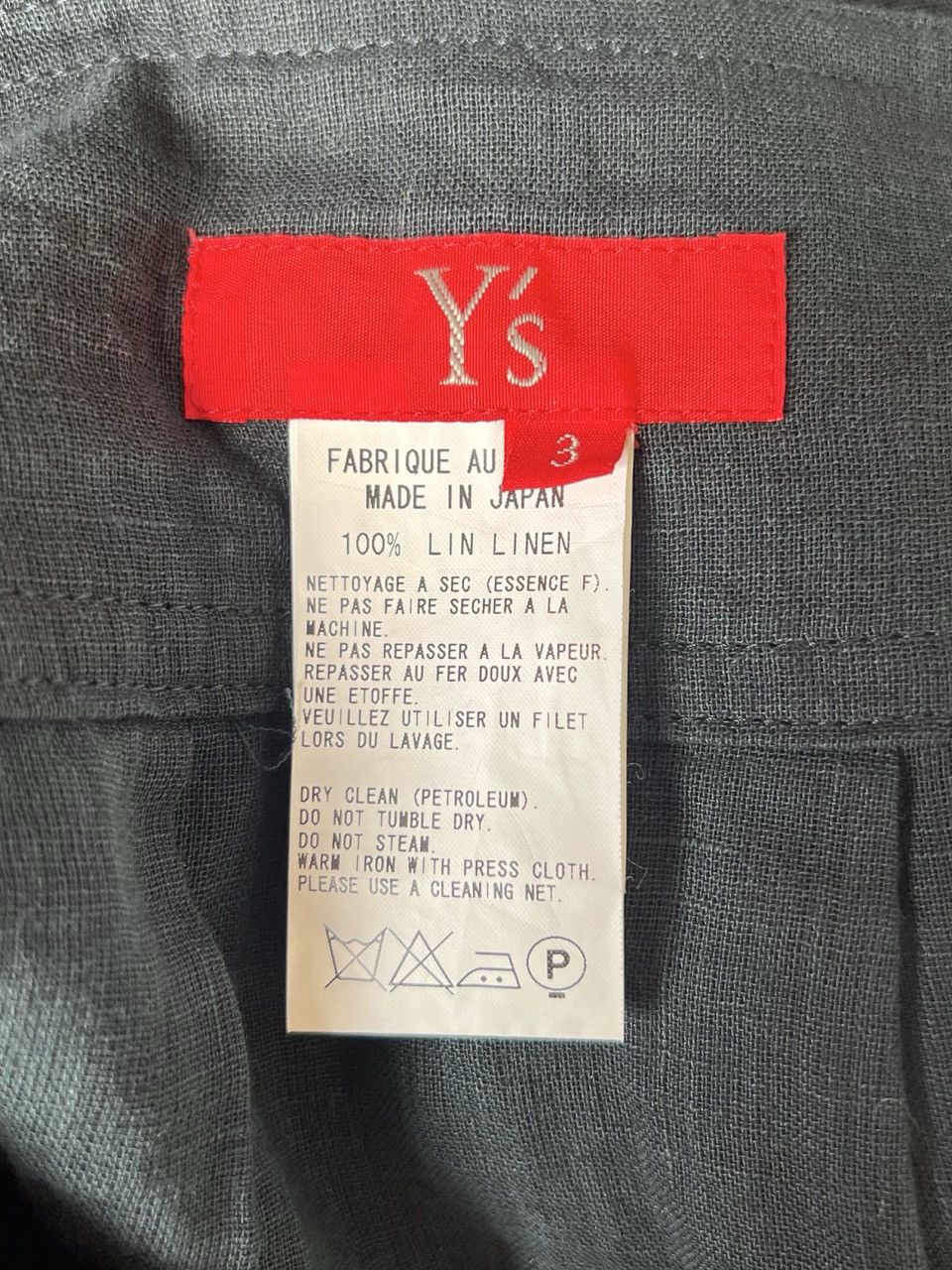 Yohji Yamamoto Y's Yohji Yamamoto - Linen Sheer Wrap Skirt Size 27" / US 4 / IT 40 - 13 Thumbnail