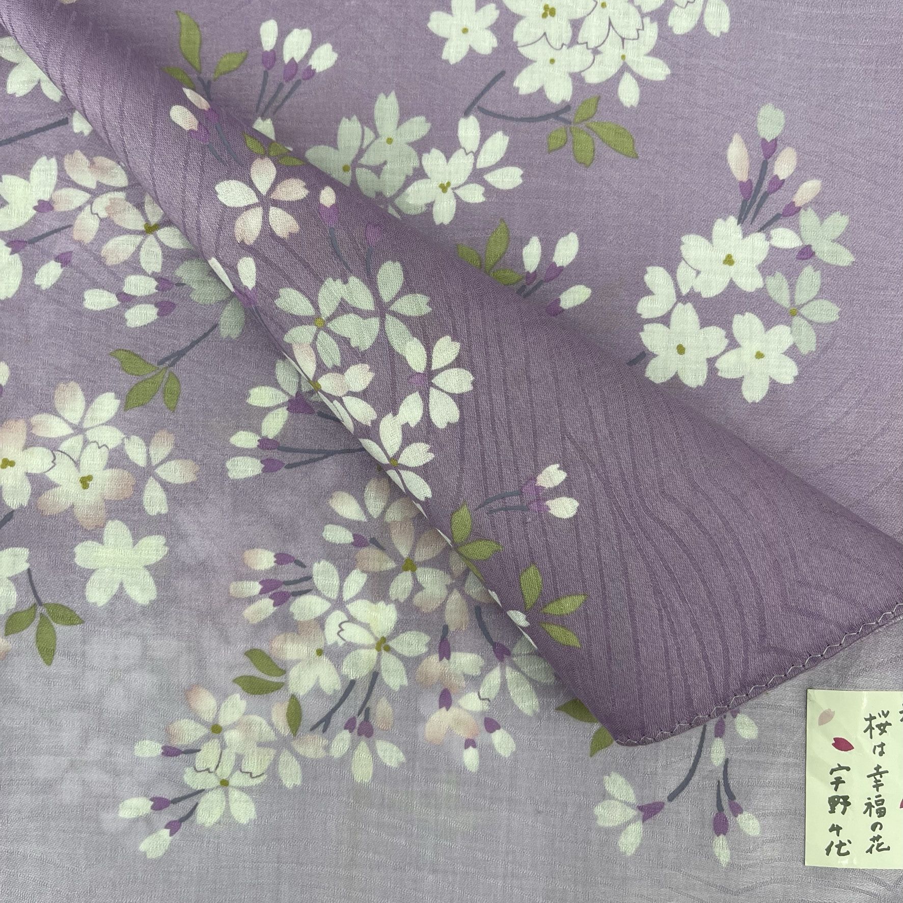 Japanese Brand Japanese Cherry Blossoms Handkerchief Art- 5078 Size ONE SIZE - 8 Thumbnail