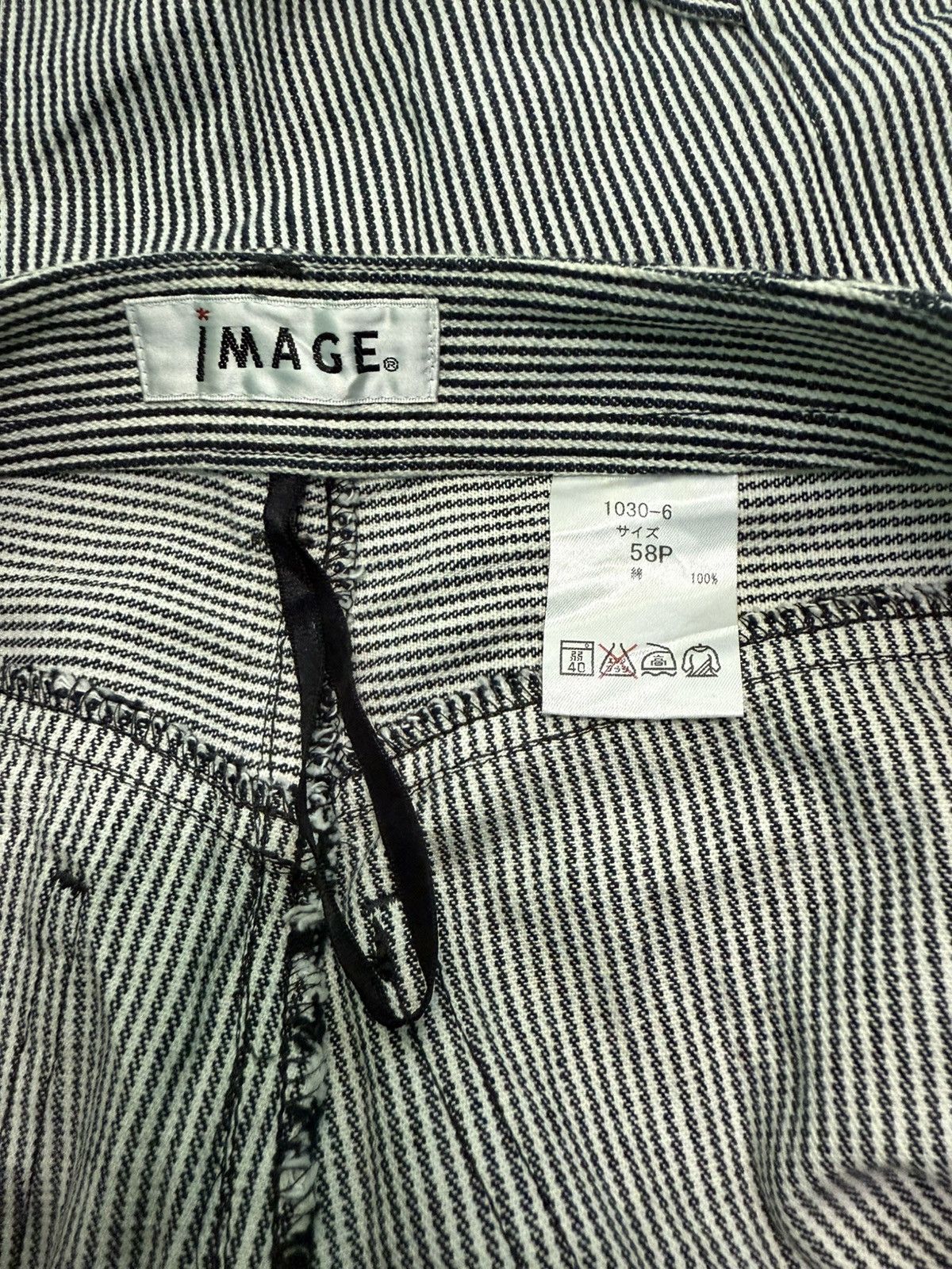 Japanese Brand RARE IMAGE HICKORY BONDAGE CARGO FLARE PANT Size 27" / US 4 / IT 40 - 9 Thumbnail