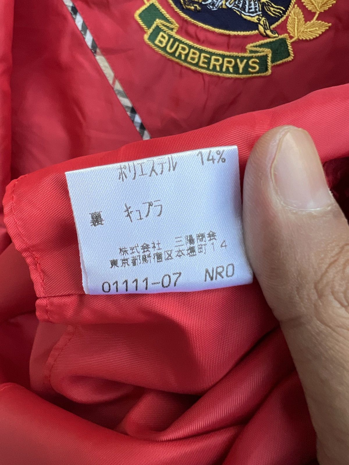 Burberry Burberry Red Button Jacket – Lightweight Casual Outerwear Size M / US 6-8 / IT 42-44 - 16 Thumbnail