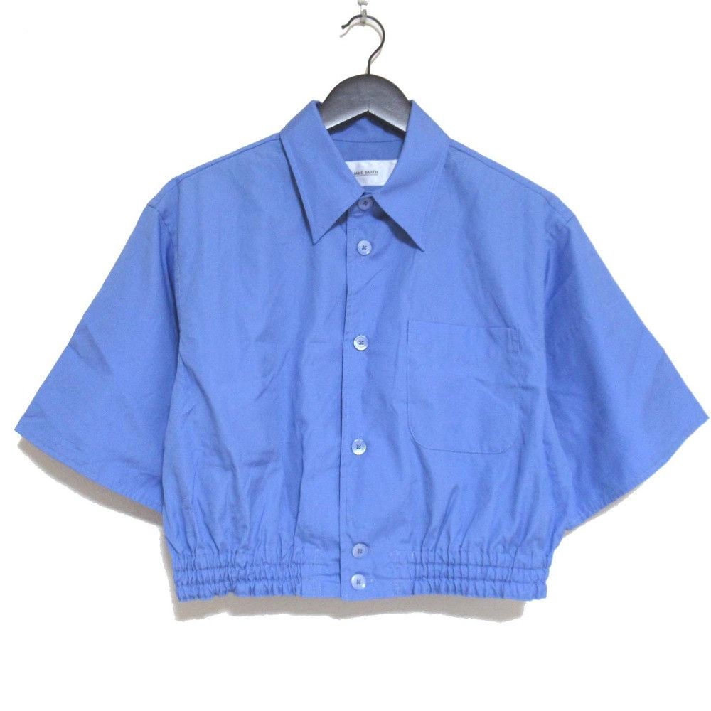 Other JANE SMITH COTTON BROAD HEM GATHER SHIRT Cotton Tops 24SSH-#403L DUTY FREE for USA
