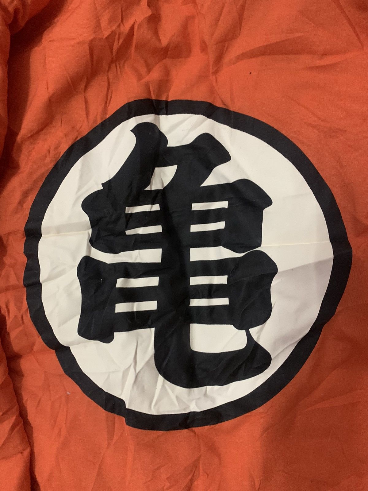 Anime × Japanese Brand × Vintage 90’s Dragon Ball Z Japanese Anime Puffer Iconic Kimono Size US M / EU 48-50 / 2 - 9 Thumbnail
