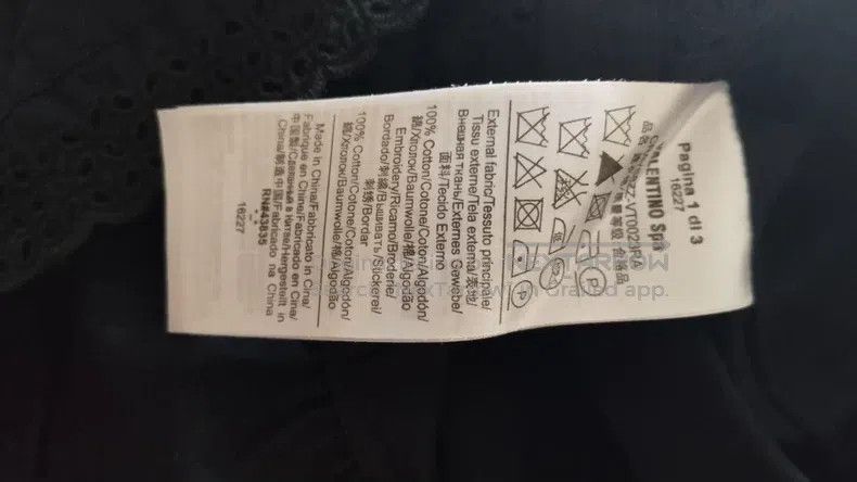 Valentino Valentino Openwork embroidery three-dimensional pattern Size XS / US 0-2 / IT 36-38 - 7 Thumbnail