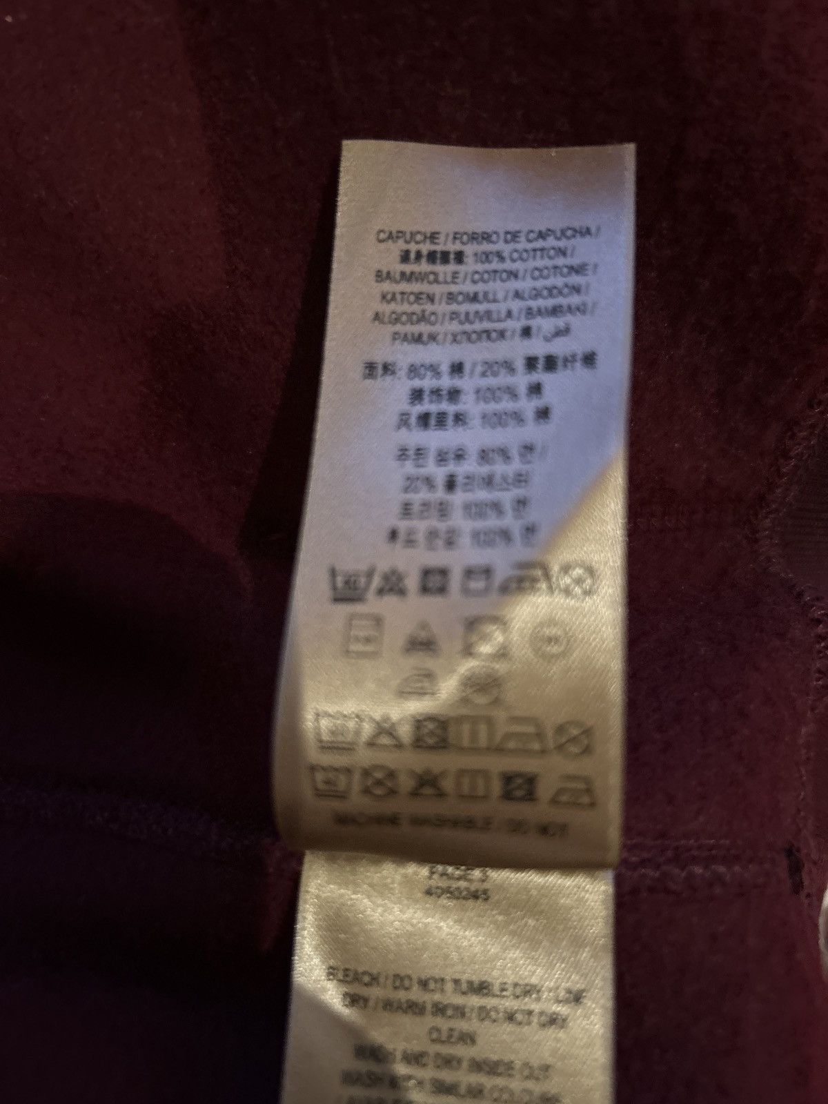 Burberry Burberry Hoodie (Burgandy) Like New Size US XS / EU 42 / 0 - 7 Thumbnail