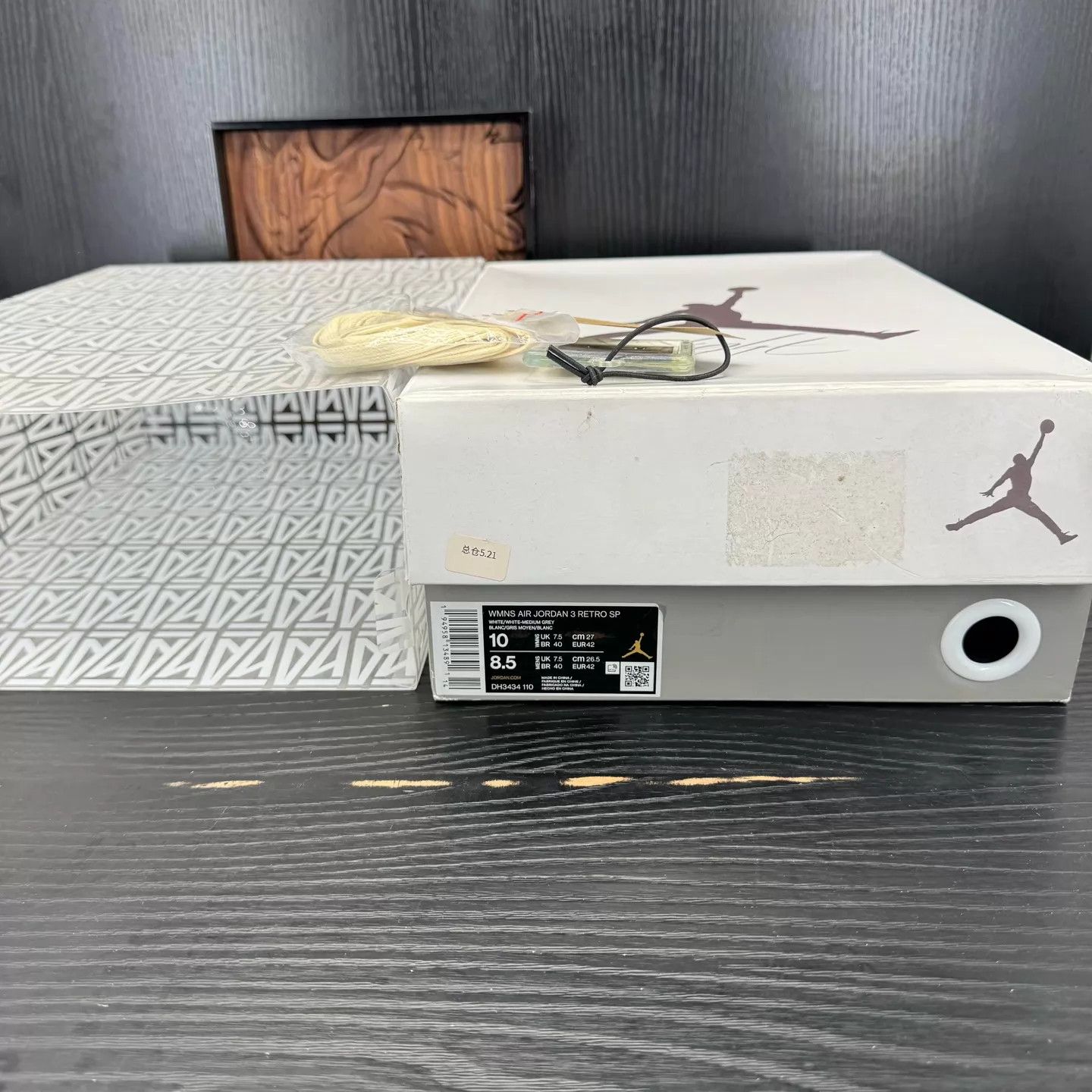 Nike AJ3 AMM White & Gray 42 Size US 9 / EU 42 - 9 Thumbnail