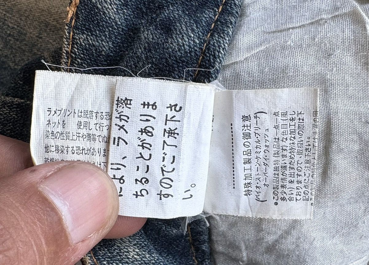 Japanese Brand Japanese High Quality Flared Jeans Distressed Denim Size US 29 - 21 Thumbnail