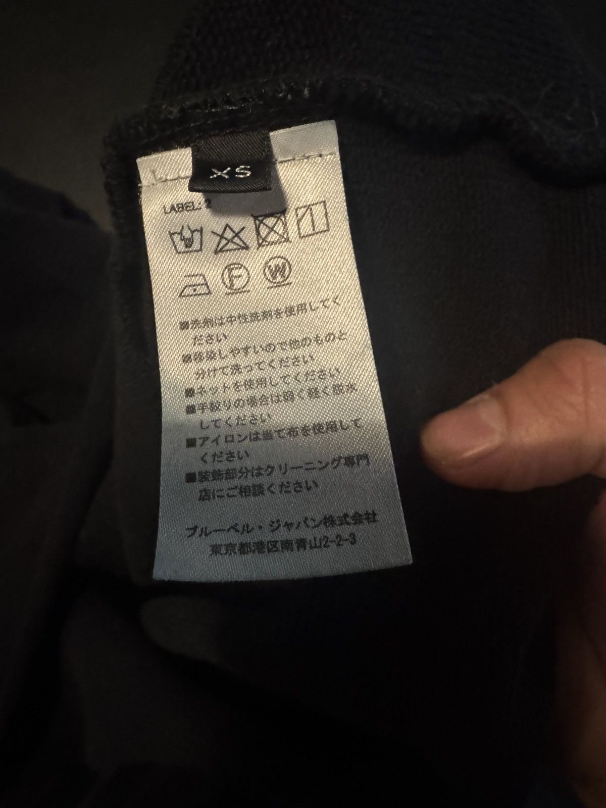 Balmain Balmain Hoodie XS Size US XS / EU 42 / 0 - 4 Thumbnail