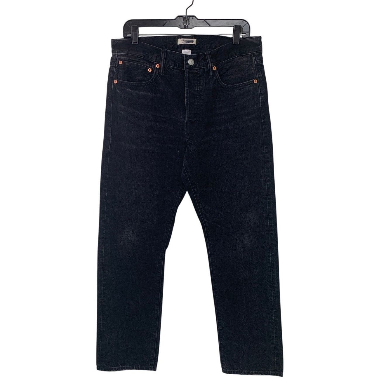 American Eagle Outfitters New American Eagle Womens Size 32 Cotton Blend Denim Jeans Size 33" - 1 Thumbnail