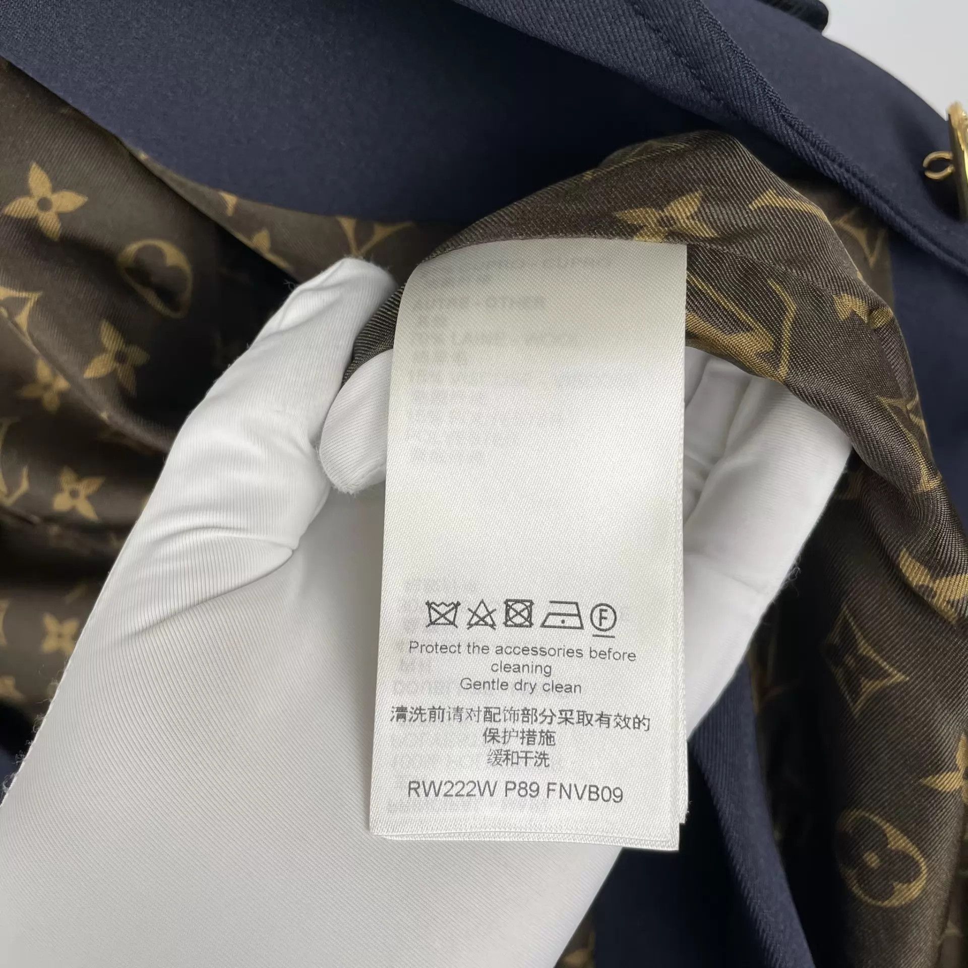 Louis Vuitton LV Preppy Badge Blazer Navy 36 Size XS / US 0-2 / IT 36-38 - 7 Thumbnail