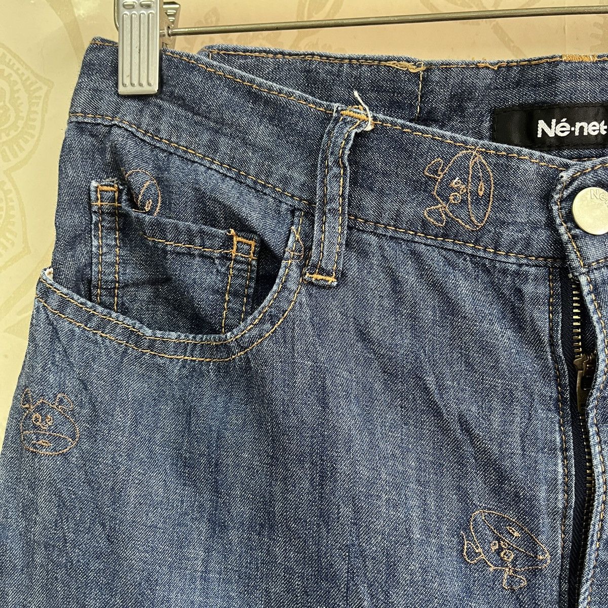 Issey Miyake × Japanese Brand Issey Miyake Ne-Net Japanese Jeans Size 28" / US 6 / IT 42 - 4 Thumbnail