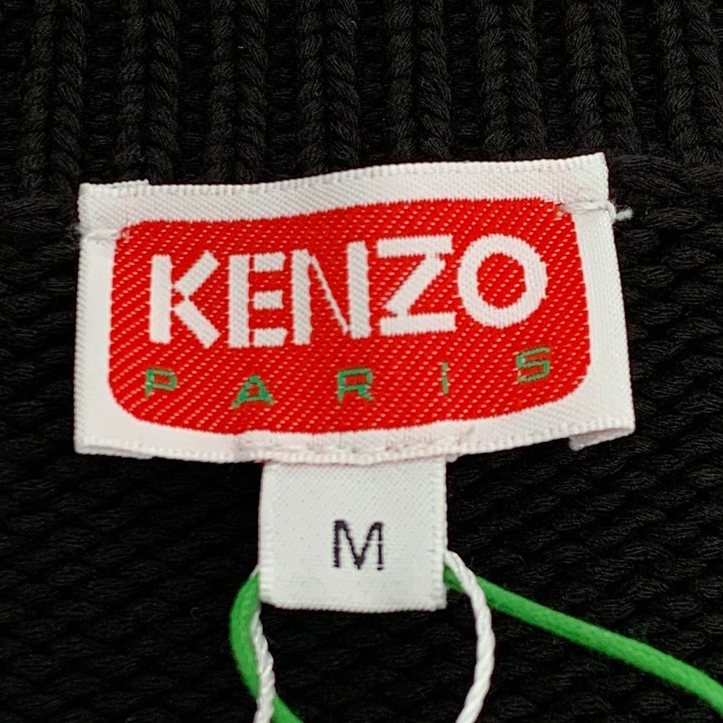 Kenzo [Kenzo] Embroidered Logo Black Cotton Knit Cardigan M Size US M / EU 48-50 / 2 - 4 Thumbnail