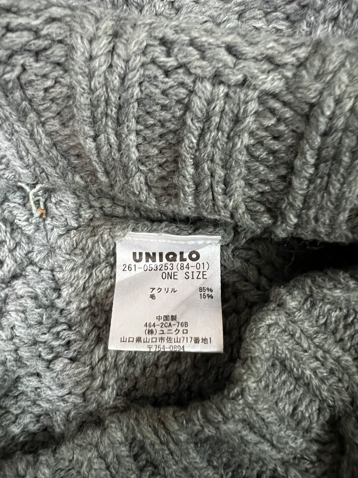 Japanese Brand Japanese brand Uniqlo Crochet Beanie Hats Size ONE SIZE - 6 Thumbnail
