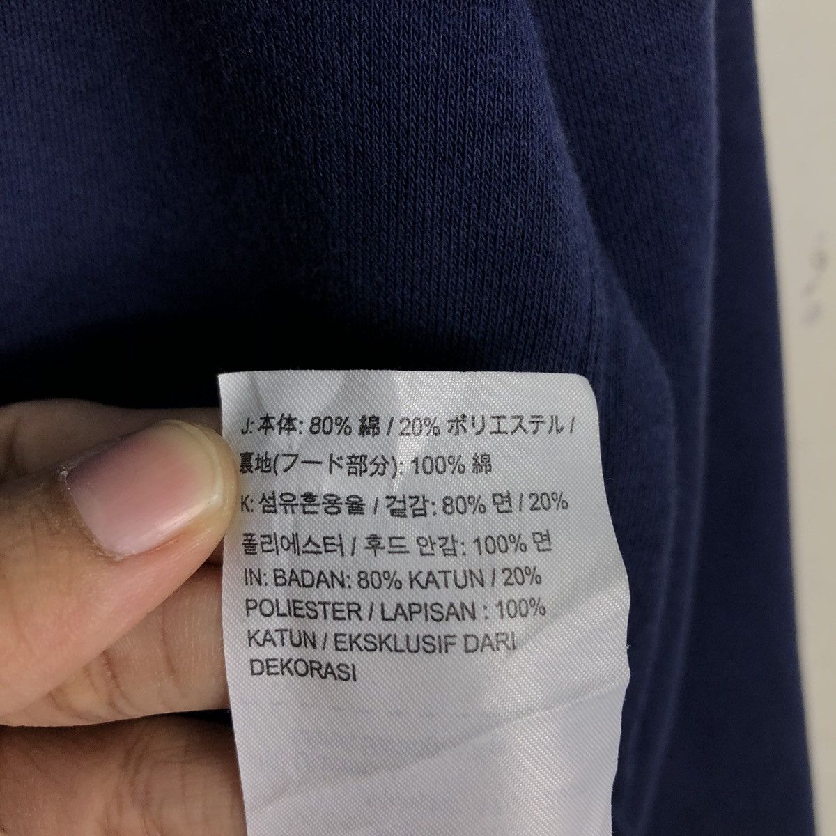 Nike 📌Vintage Hoodie Pull Over Nike Big Logo Size US L / EU 52-54 / 3 - 19 Thumbnail