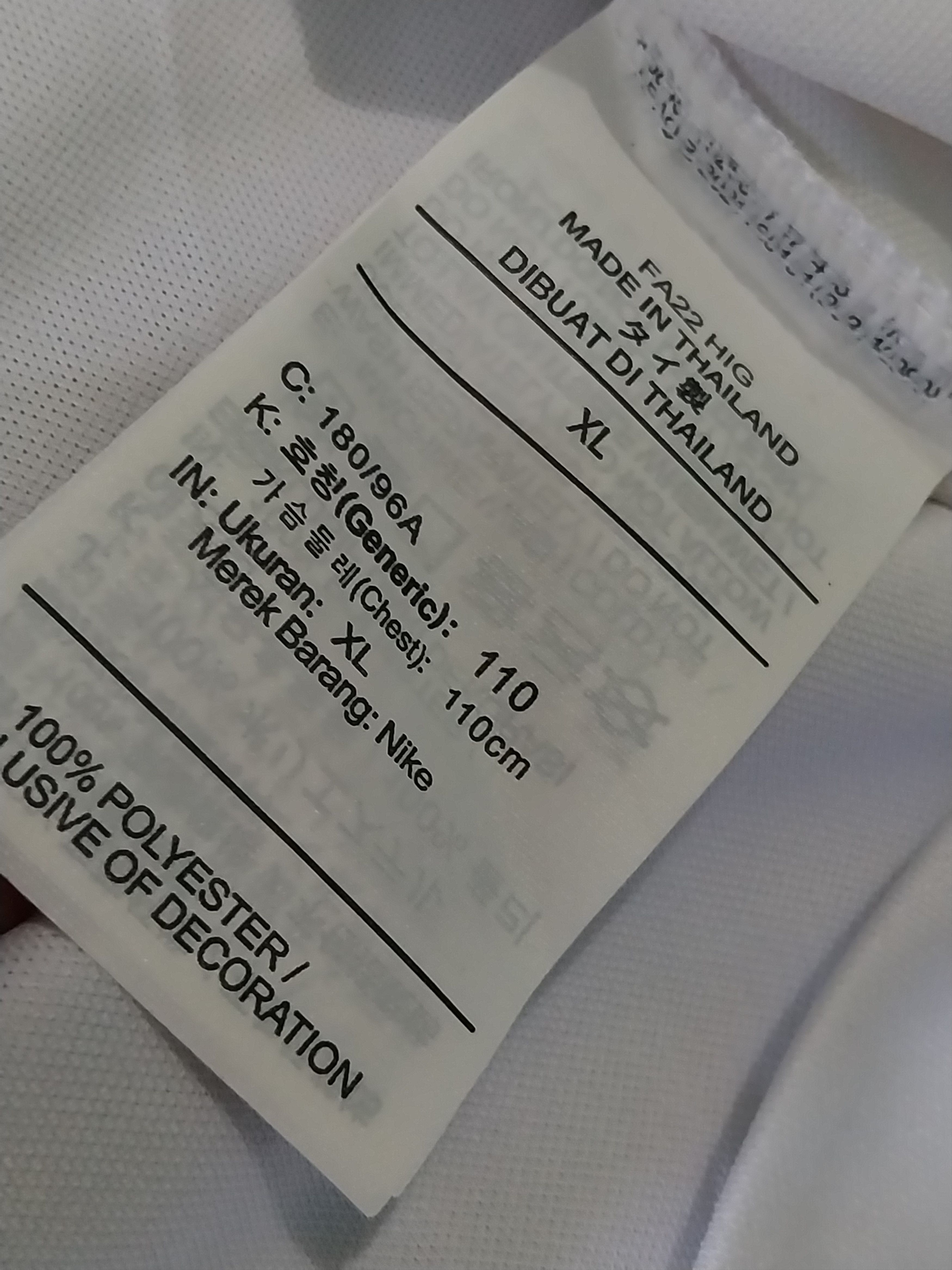 Nike England home 2023 cole palmer jersey football Size US XL / EU 56 / 4 - 9 Thumbnail
