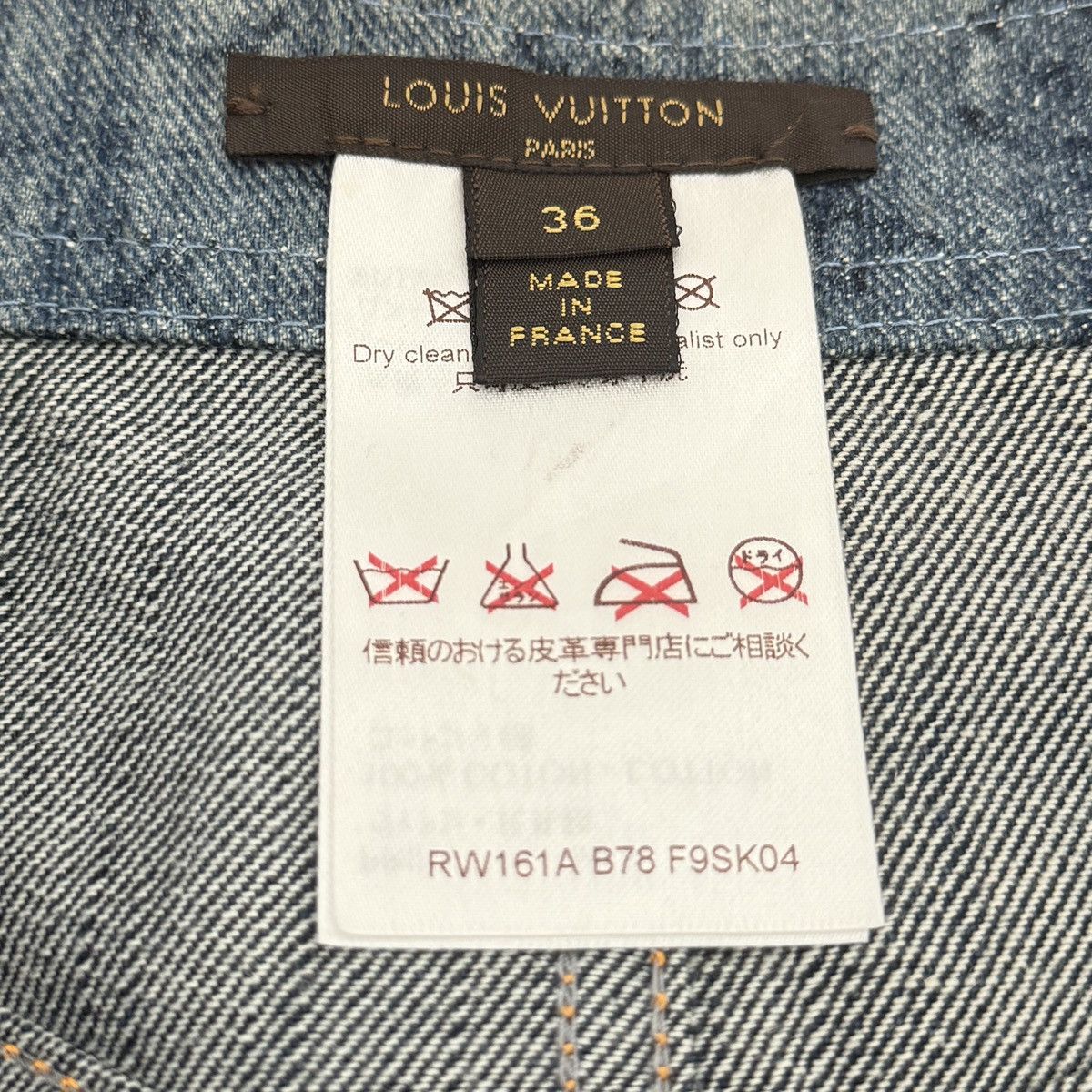 Louis Vuitton Louis Vuitton Mid-rise Casual Mini Skirt K26WX Size 27" / US 4 / IT 40 - 6 Thumbnail