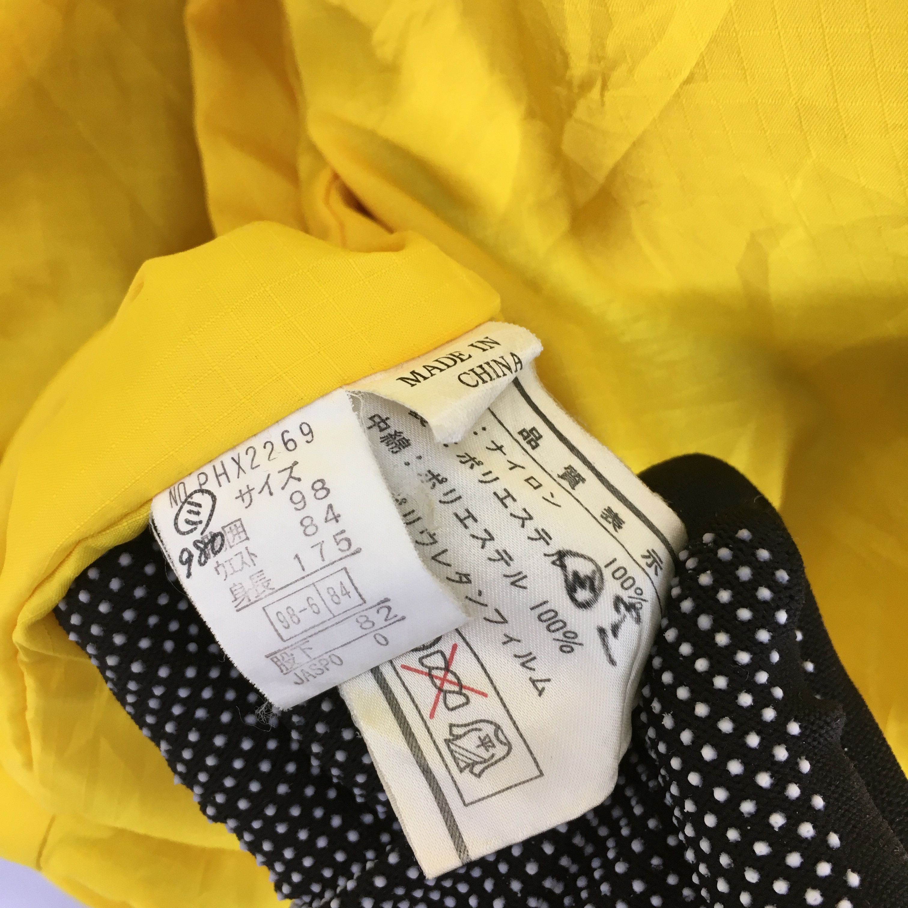 Phenix × Vintage Vintage 90s Phenix Japan Ski Wear Parka Jacket Large Size US L / EU 52-54 / 3 - 8 Thumbnail