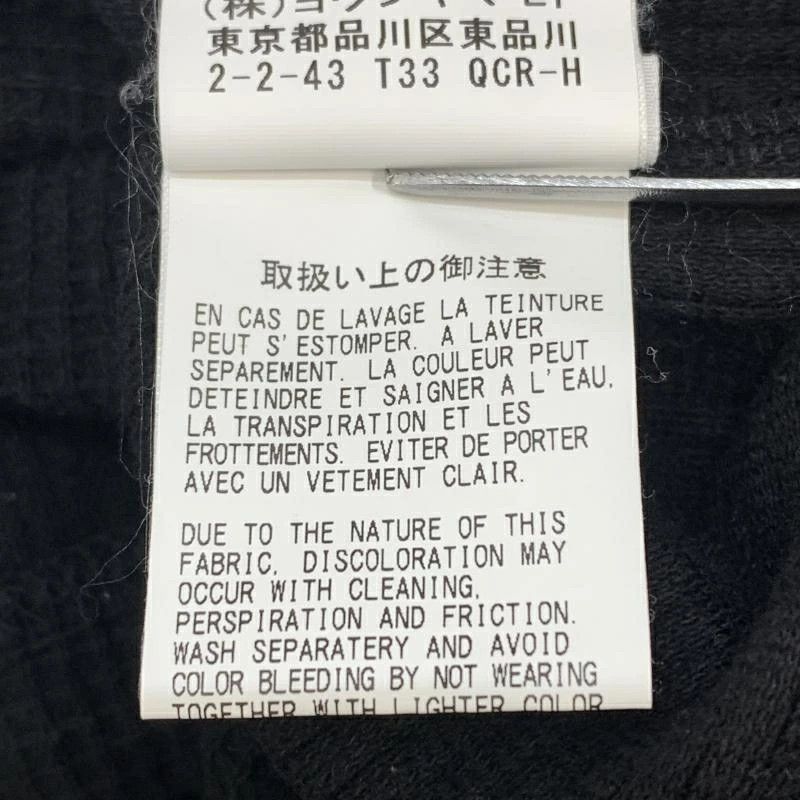 Yohji Yamamoto Yohji Yamamoto POUR HOMME henry neck long shirts hc-t25-080 Size US L / EU 52-54 / 3 - 7 Thumbnail