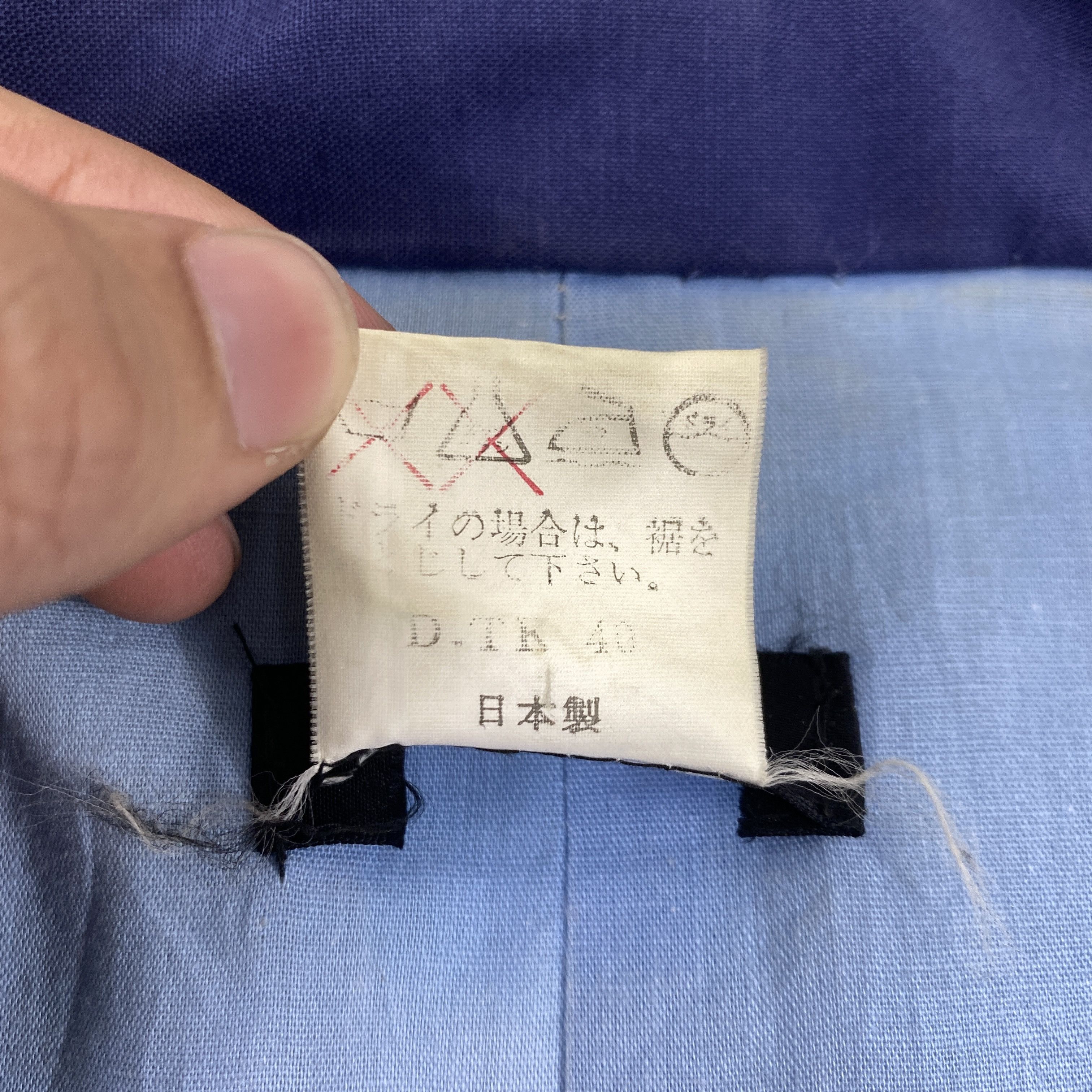 Japanese Brand Vintage Japanese Brand Ichida Kimono Blue -J272 Size US XL / EU 56 / 4 - 6 Thumbnail