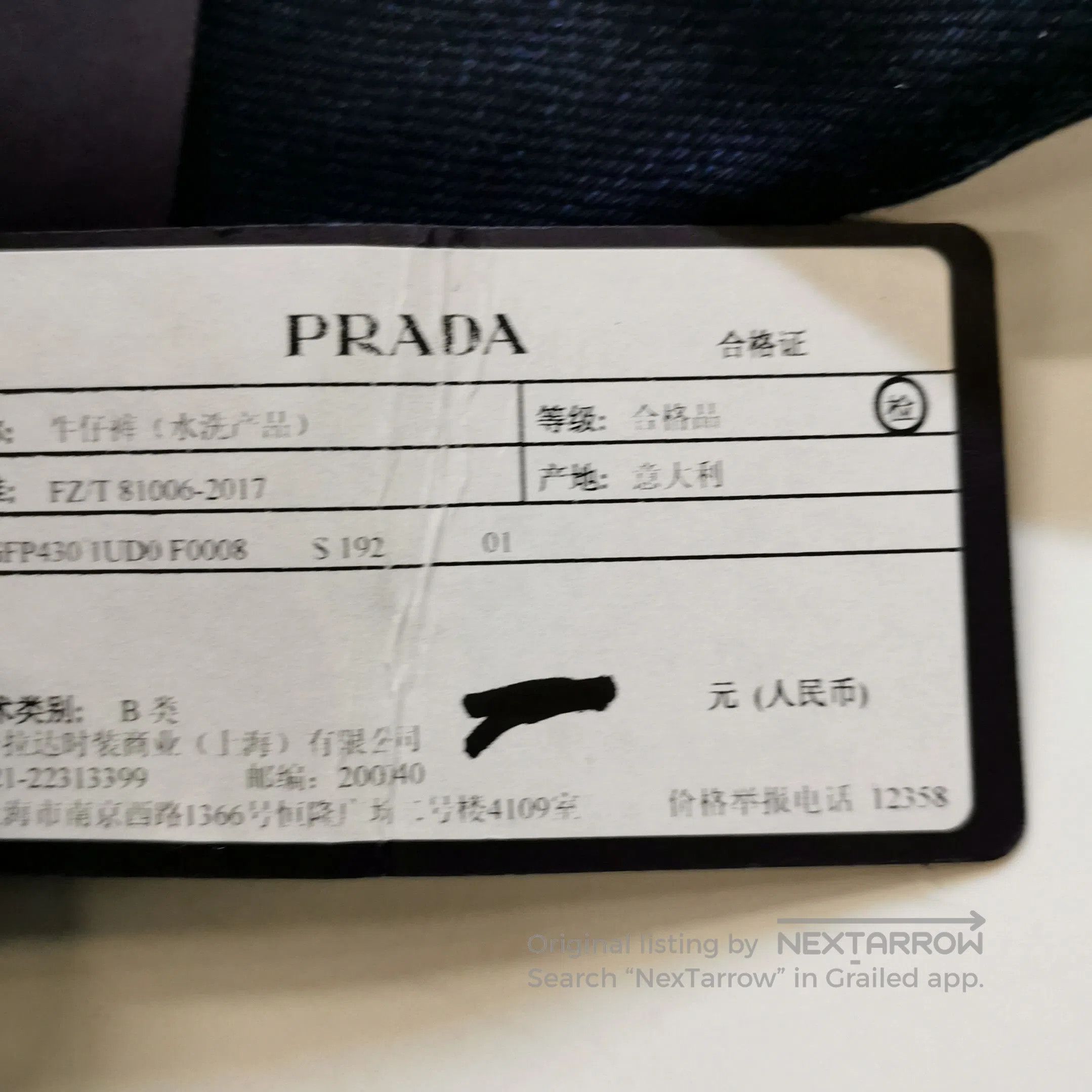 Prada Prada Logo Cotton Denim Long Pants Size 38 . Size 37" - 9 Thumbnail