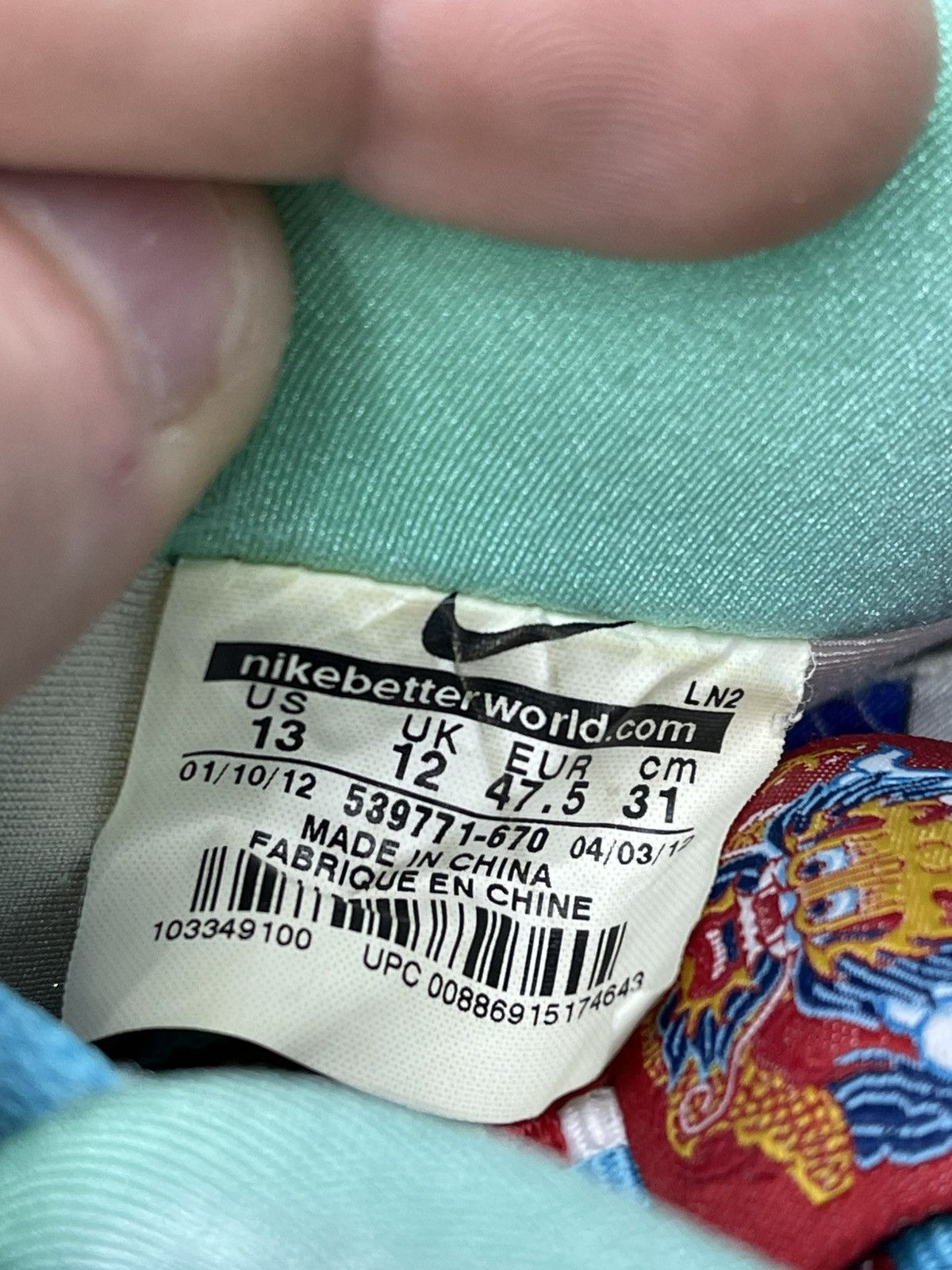 Nike Size 13 - Air Force 1 Year Of The Dragon 2 Size US 13 / EU 46 - 9 Thumbnail