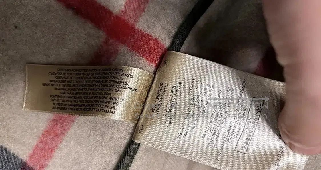Other Burberry Green Wool Shoulder Pad Short Coat. Size S / US 4 / IT 40 - 4 Thumbnail