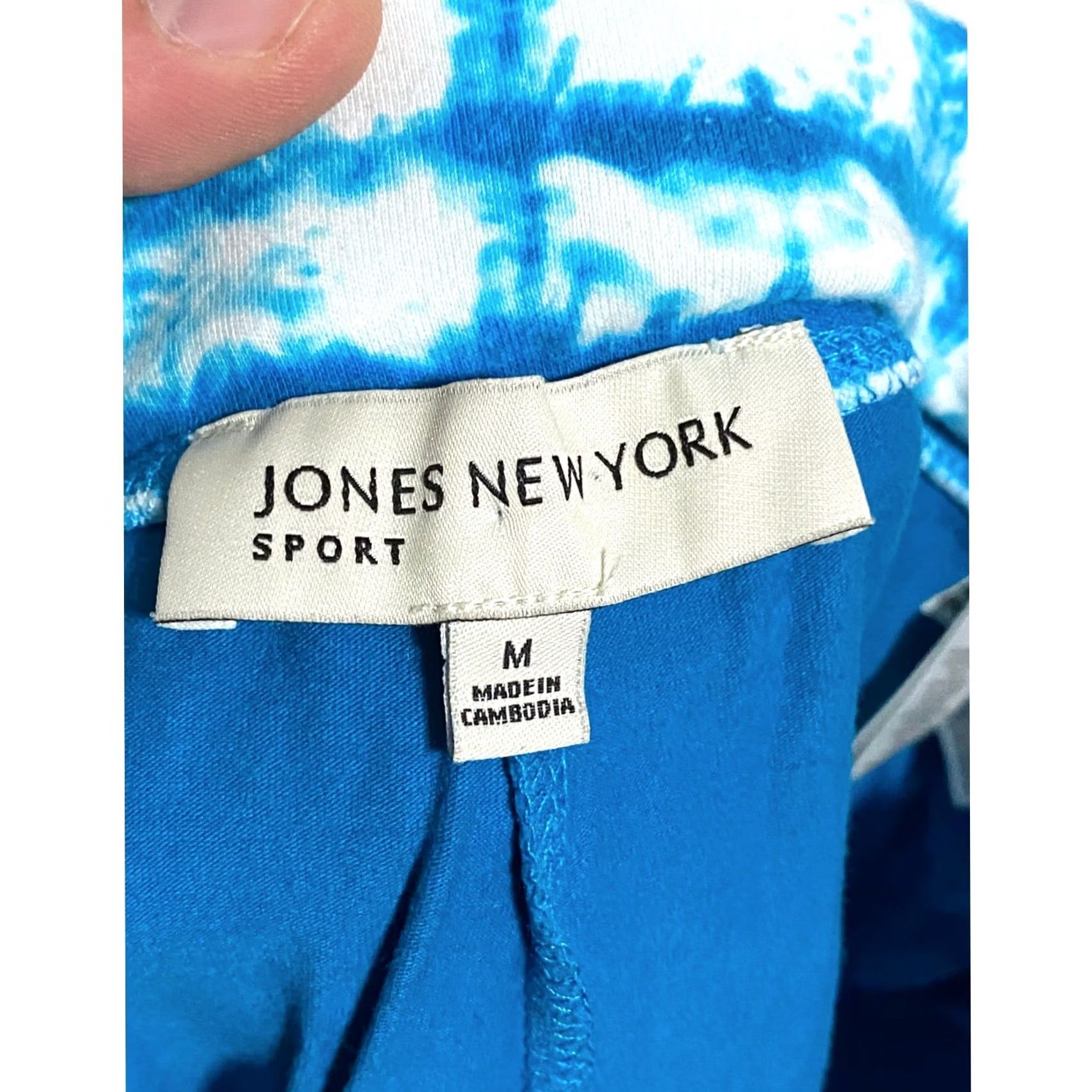 Jones New York Jones New York Sport Skort M Blue Tie Dye Athleisure Beachy Coastal Womens Size 32" / US 10 / IT 46 - 6 Thumbnail