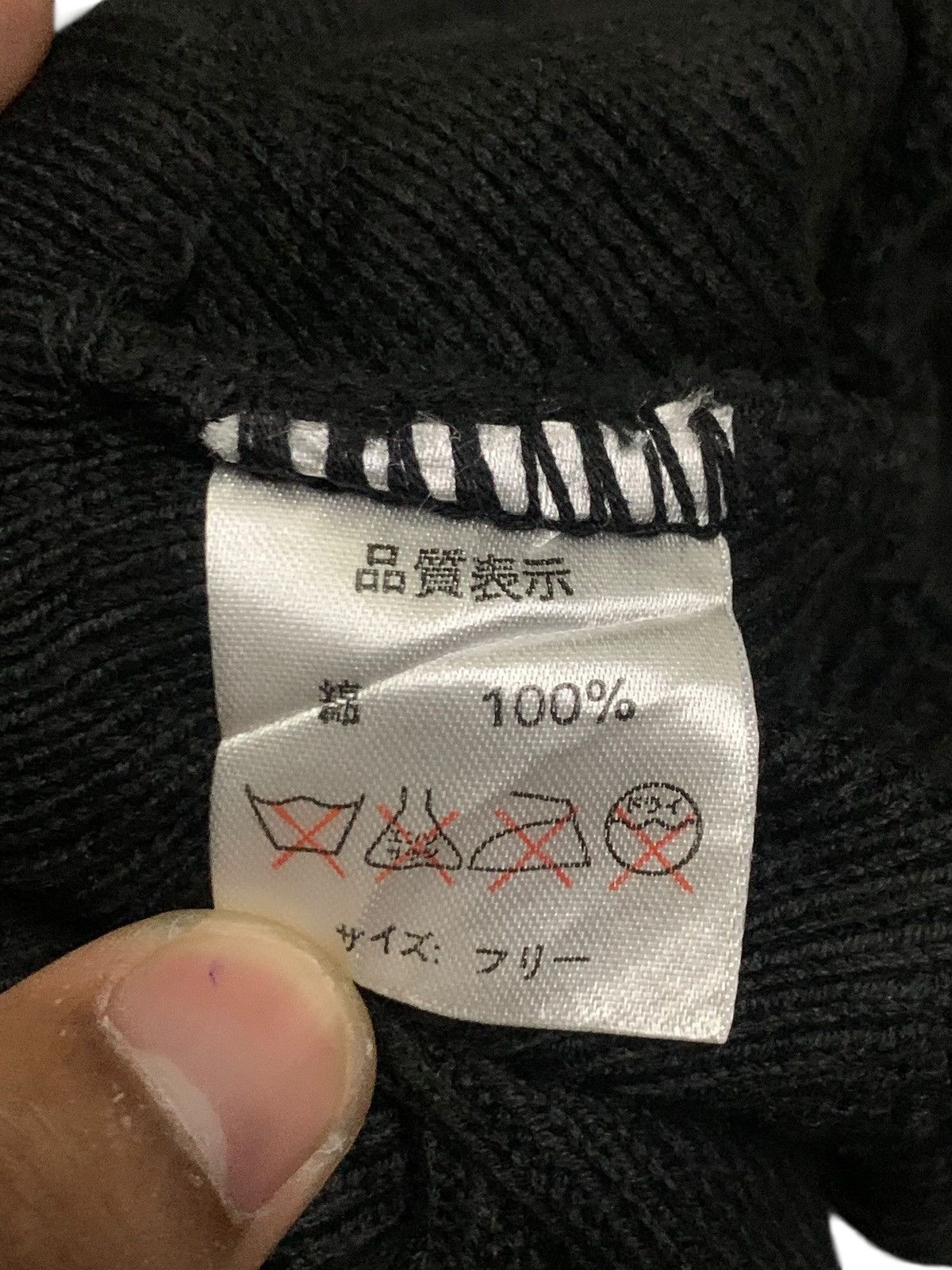 Japanese Brand Japanese Skull Punk Bondage Style Size ONE SIZE - 13 Thumbnail