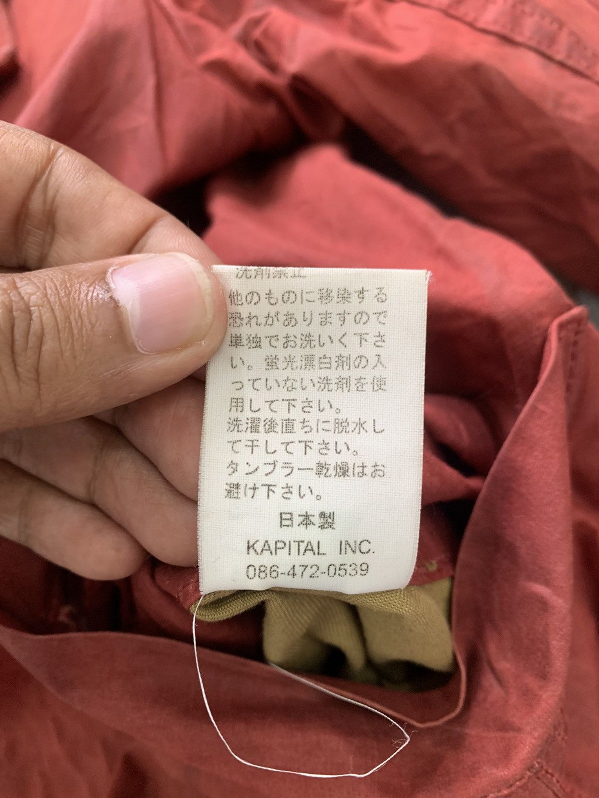 Kapital Kapital Waxed Blouson Jacket Double Breast Size US M / EU 48-50 / 2 - 25 Thumbnail