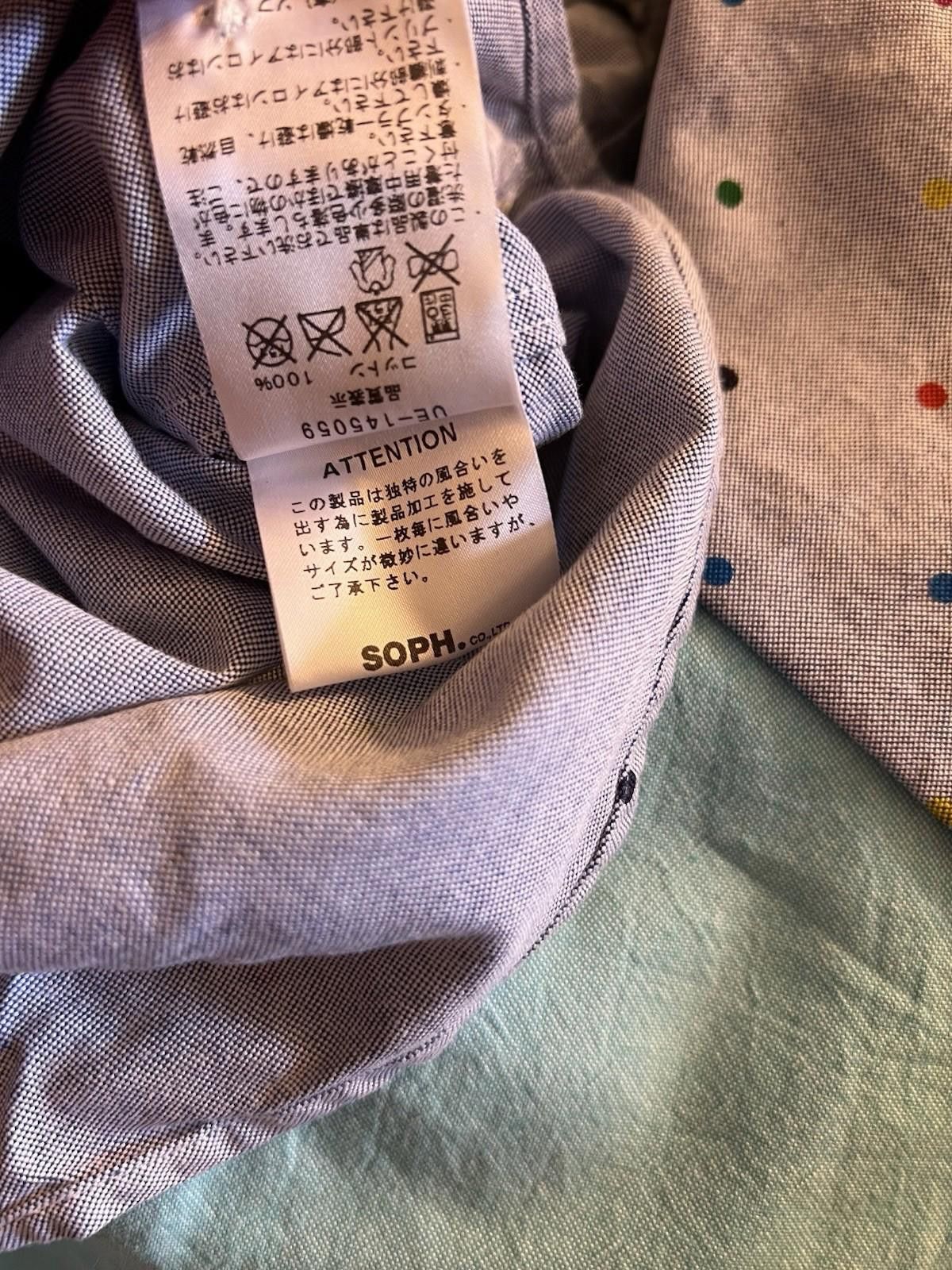 uniform experiment Uniform Experiment Fragment Design Shirt Size 3 Large Size US L / EU 52-54 / 3 - 5 Thumbnail