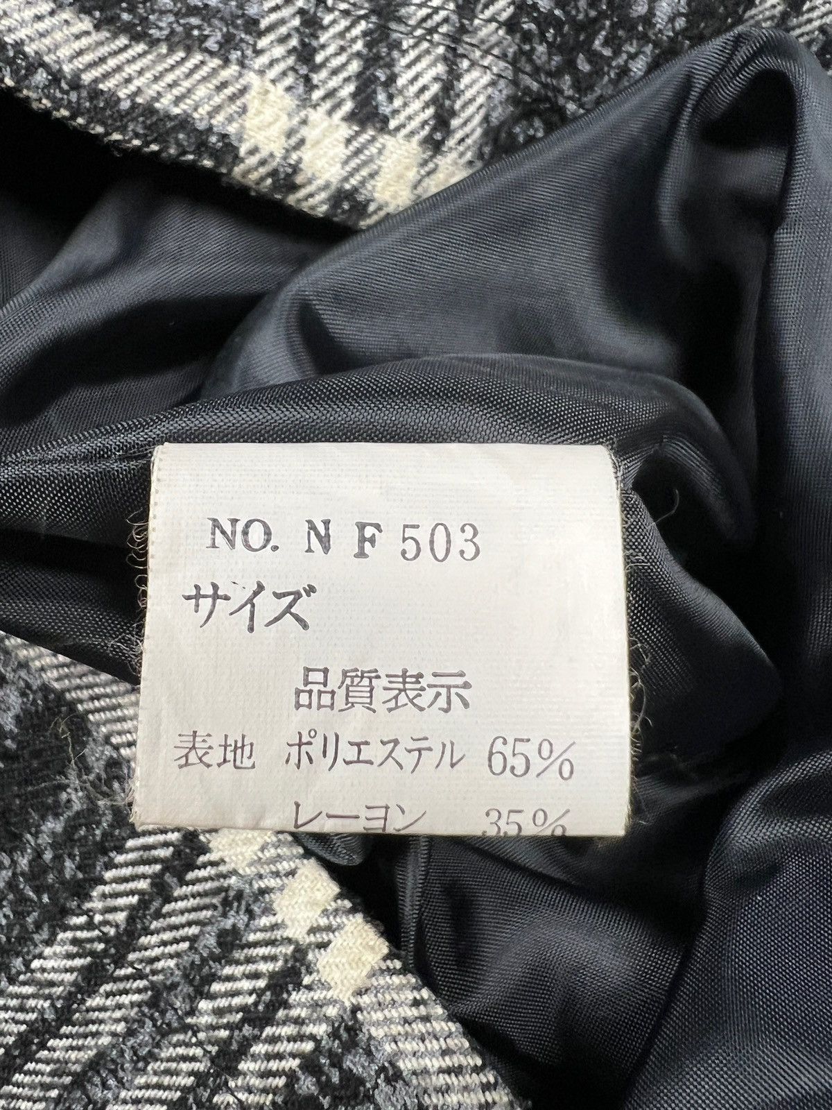 Seditionaries No Future 🇯🇵 Anarcho Plaid Bondage Jacket Size US S / EU 44-46 / 1 - 11 Thumbnail