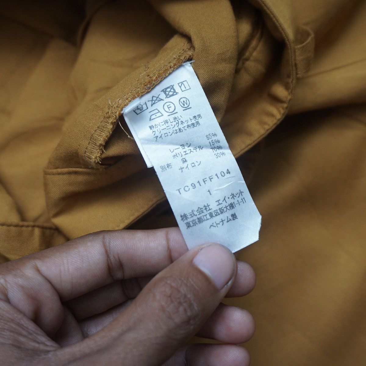 Issey Miyake × Tsumori Chisato Tsumori Chisato balloon pant Size 29" - 6 Thumbnail